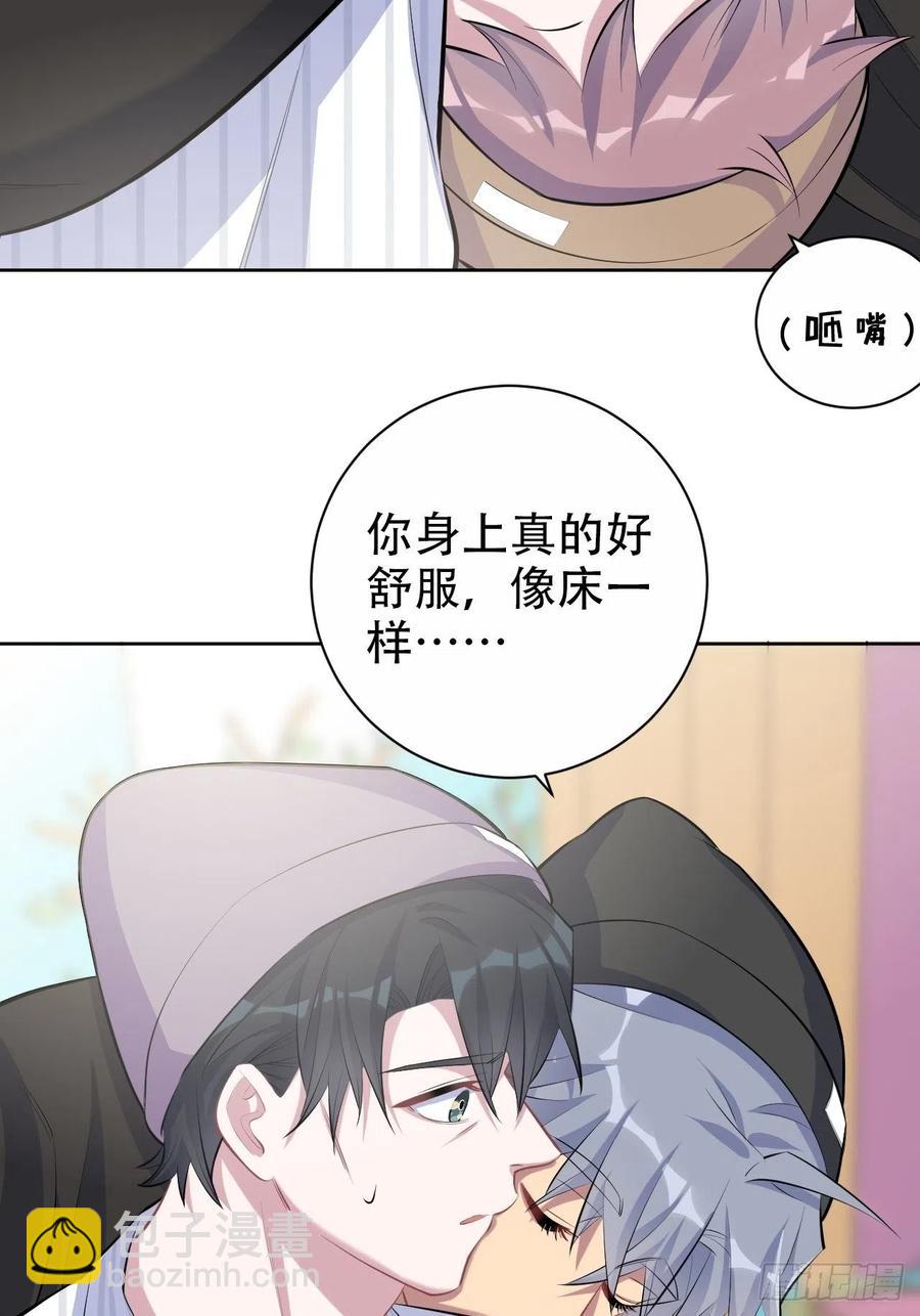 75.把他还给我！-第81话