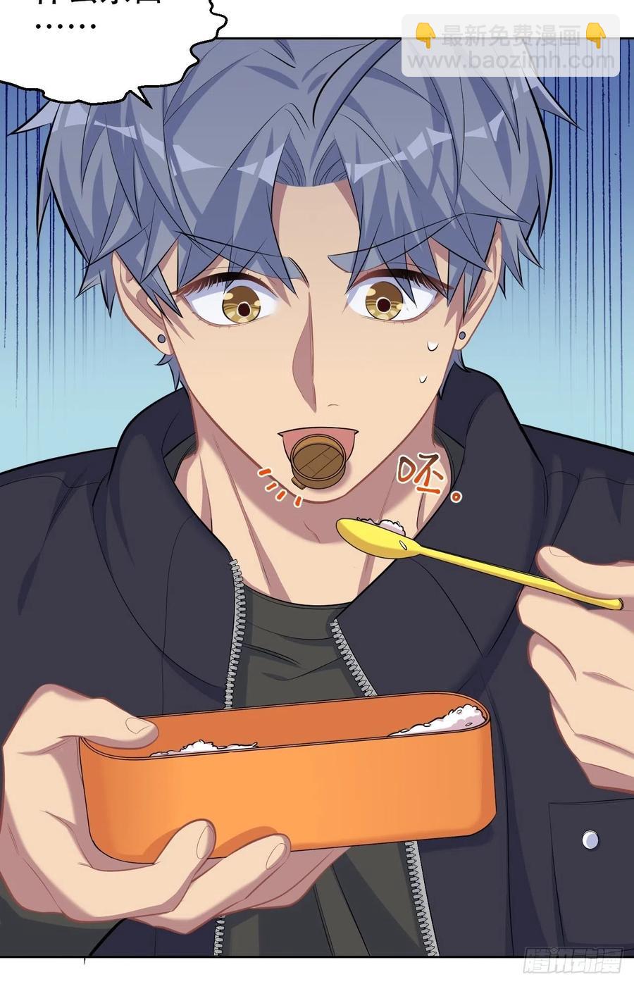 79.课堂作业-第85话
