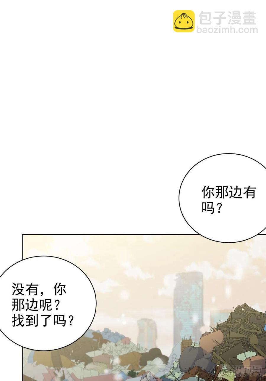 83.垃圾、汗水与笑容-第89话