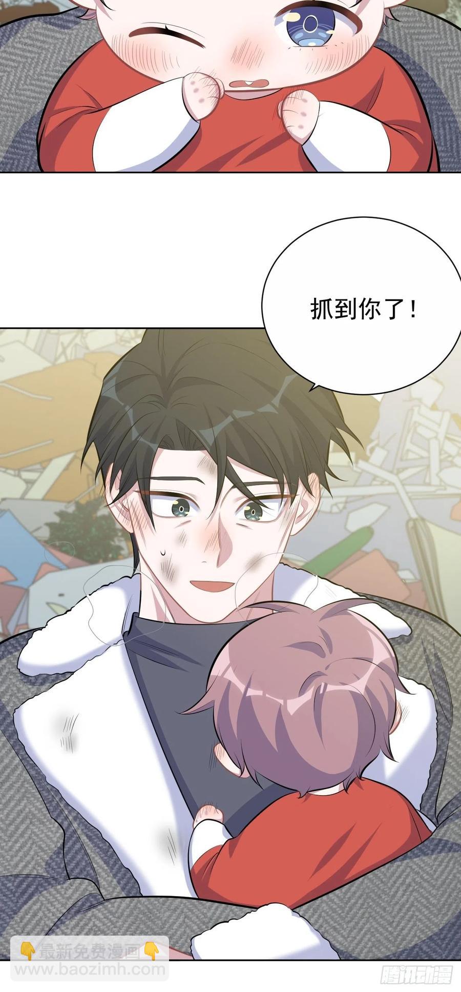 83.垃圾、汗水与笑容-第89话