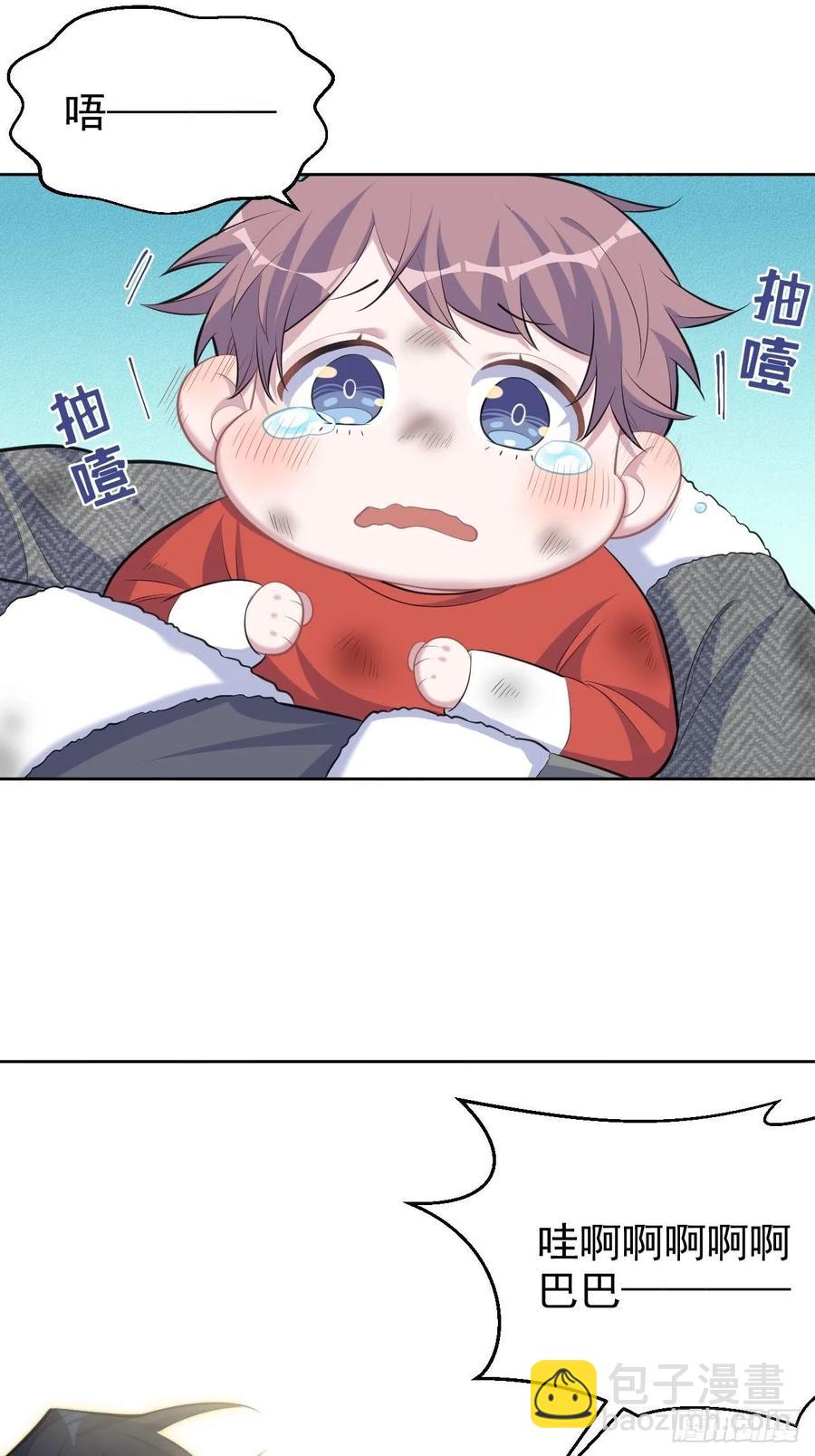 83.垃圾、汗水与笑容-第89话