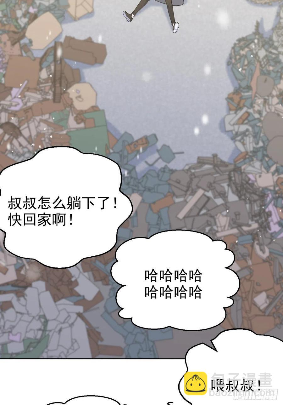 83.垃圾、汗水与笑容-第89话