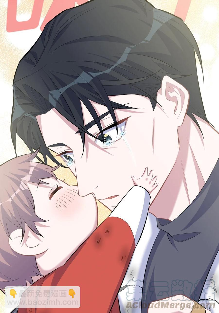 84.我有话跟你说-第91话