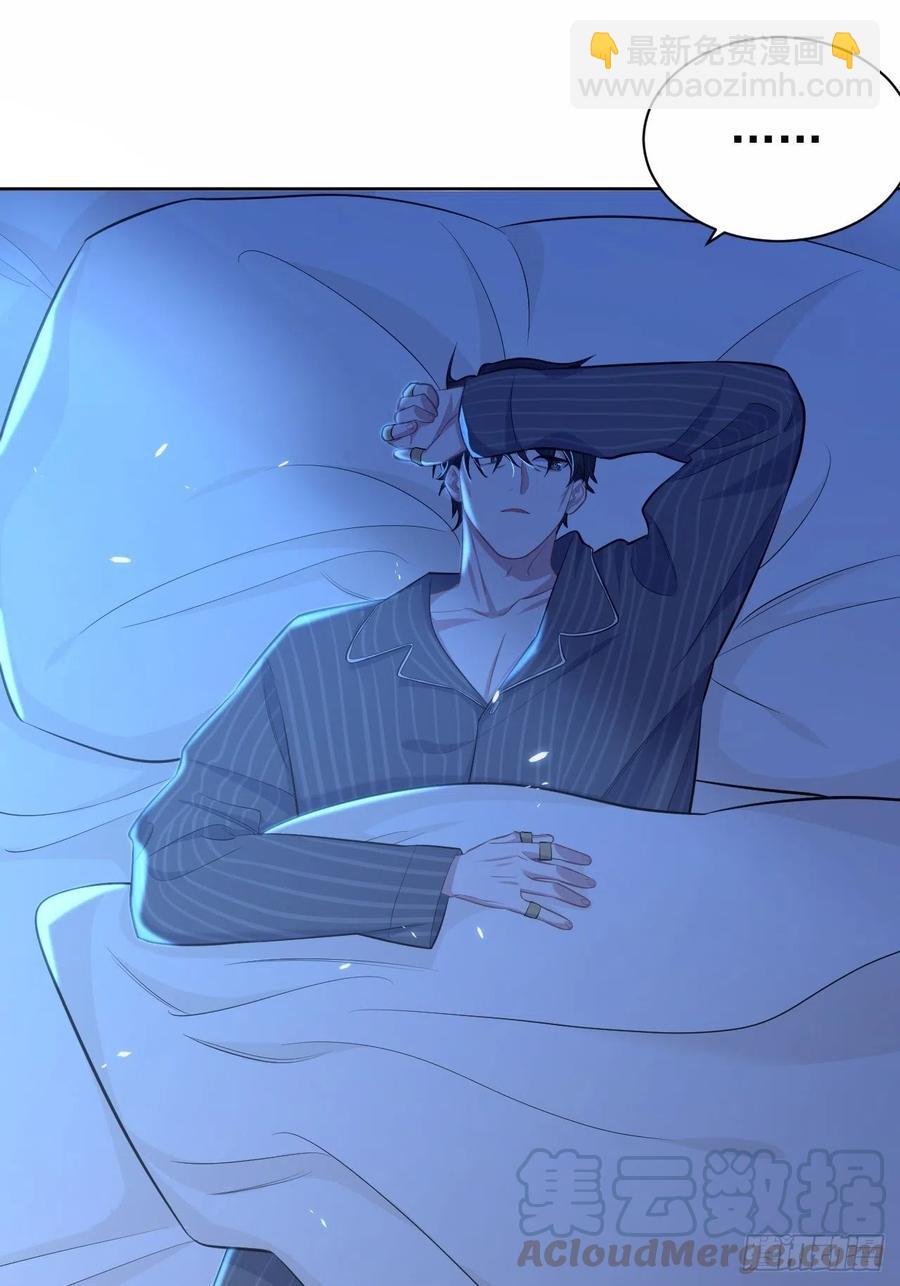 84.我有话跟你说-第91话