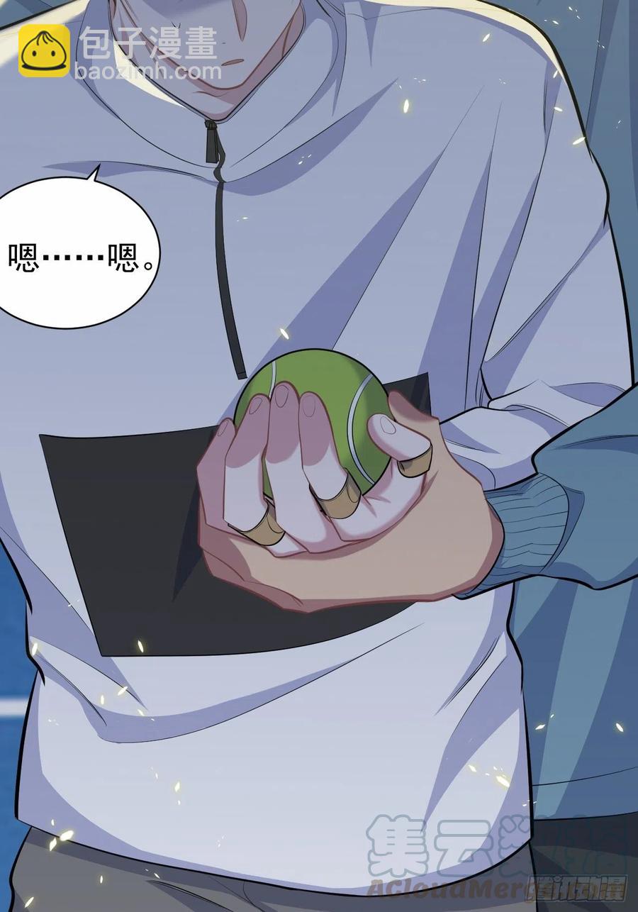 85.运动时不要分心-第93话