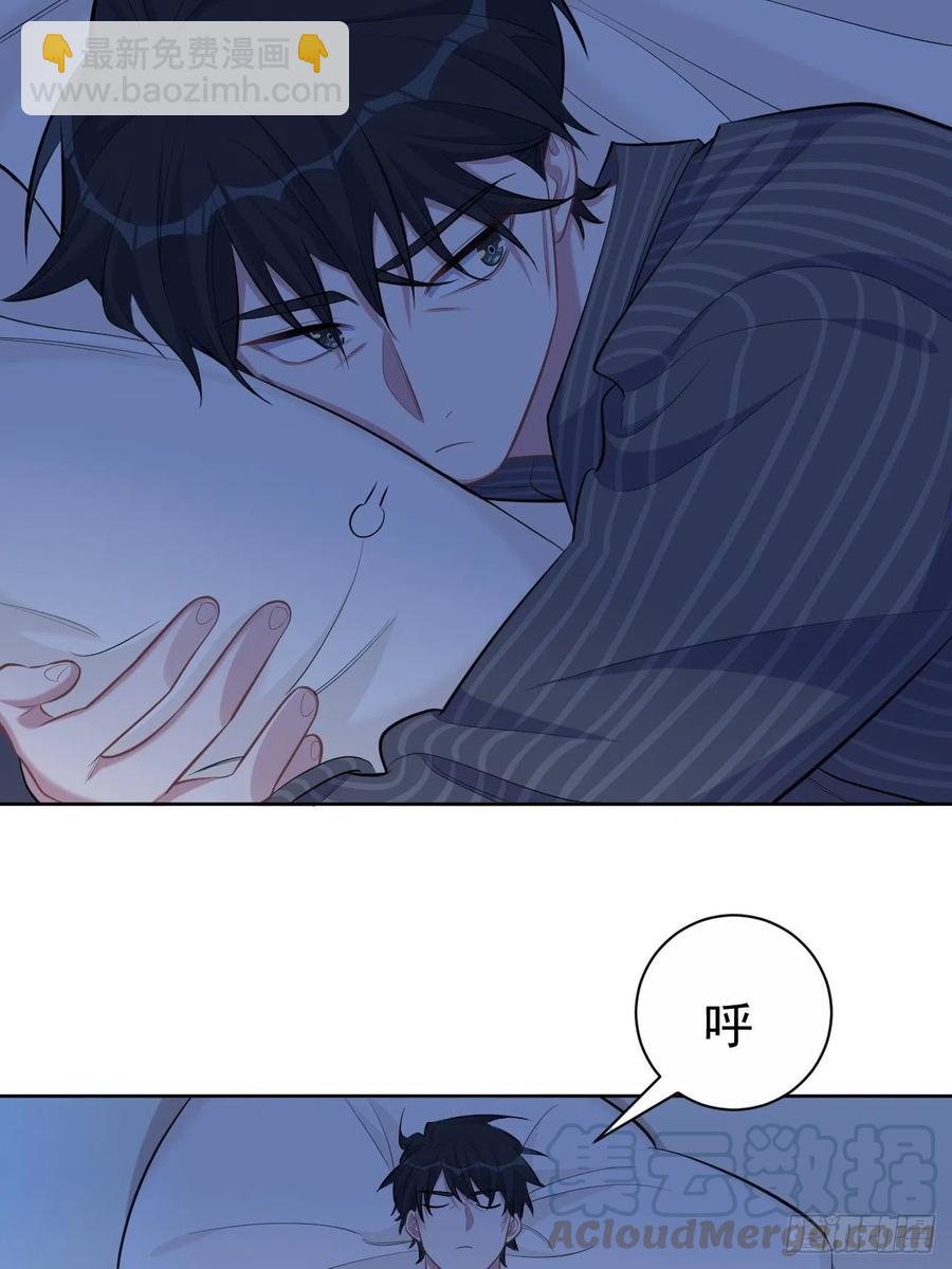 85.运动时不要分心-第93话