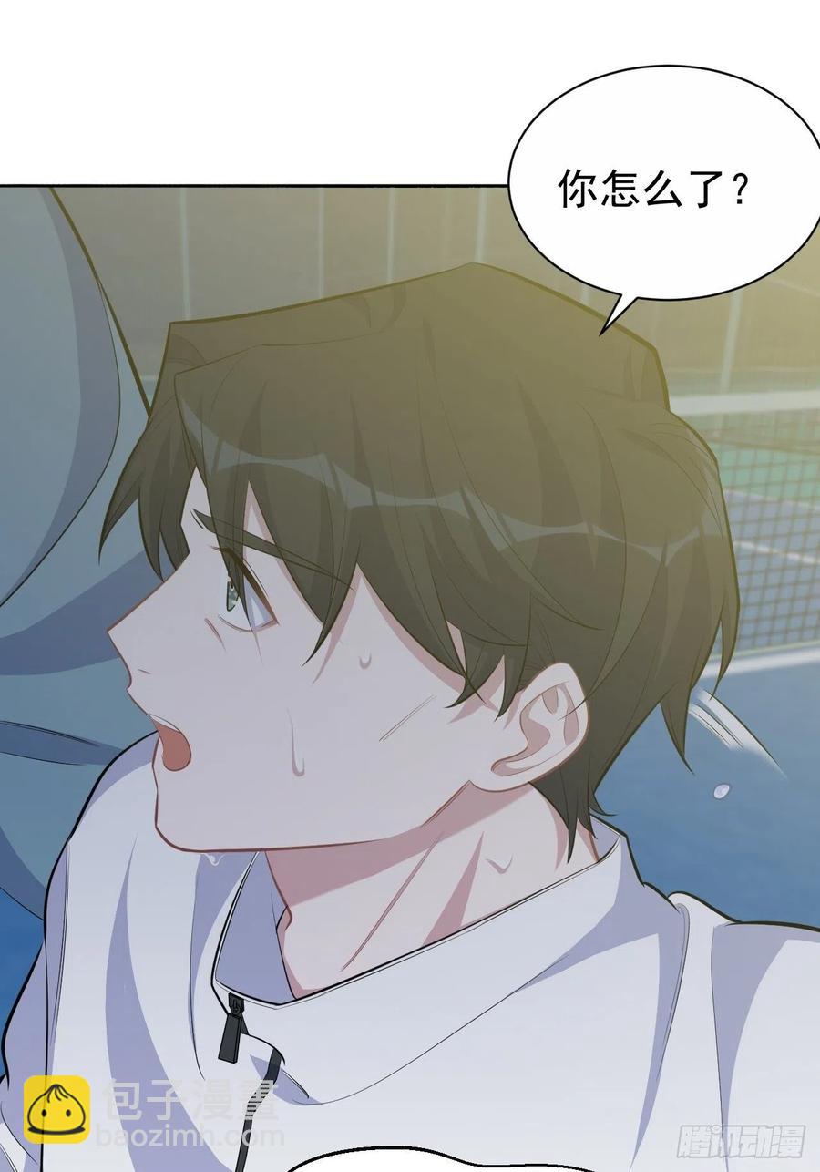 86.赌气的原因-第95话