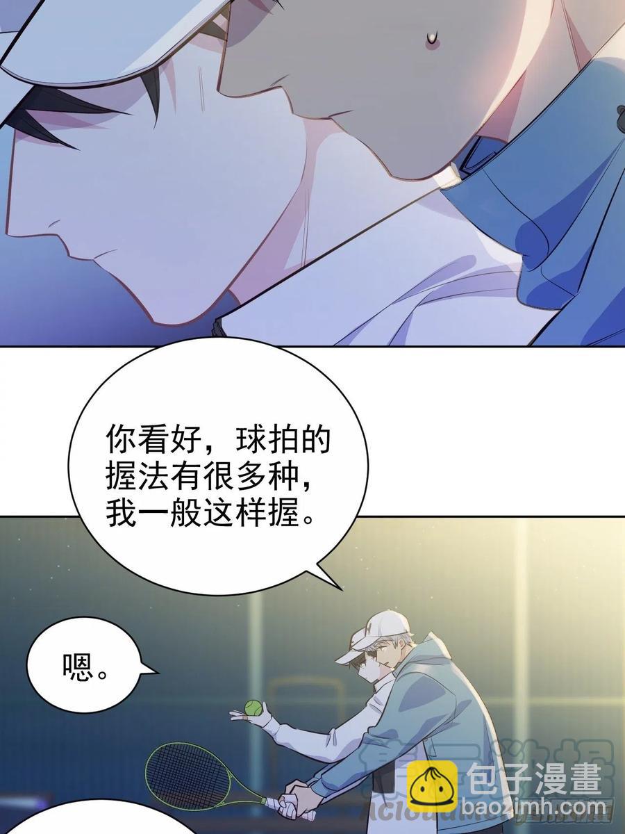 86.赌气的原因-第95话