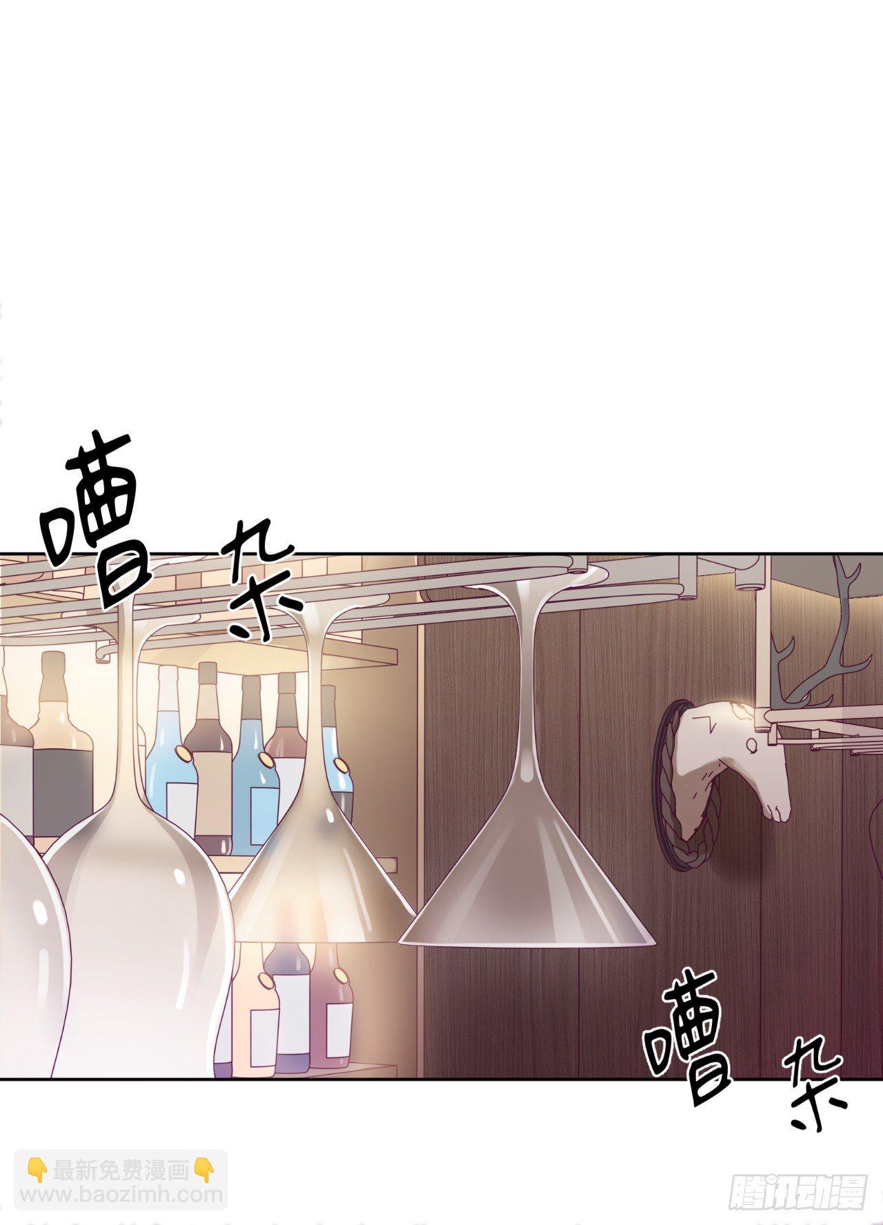 9.我是来找人的-第11话