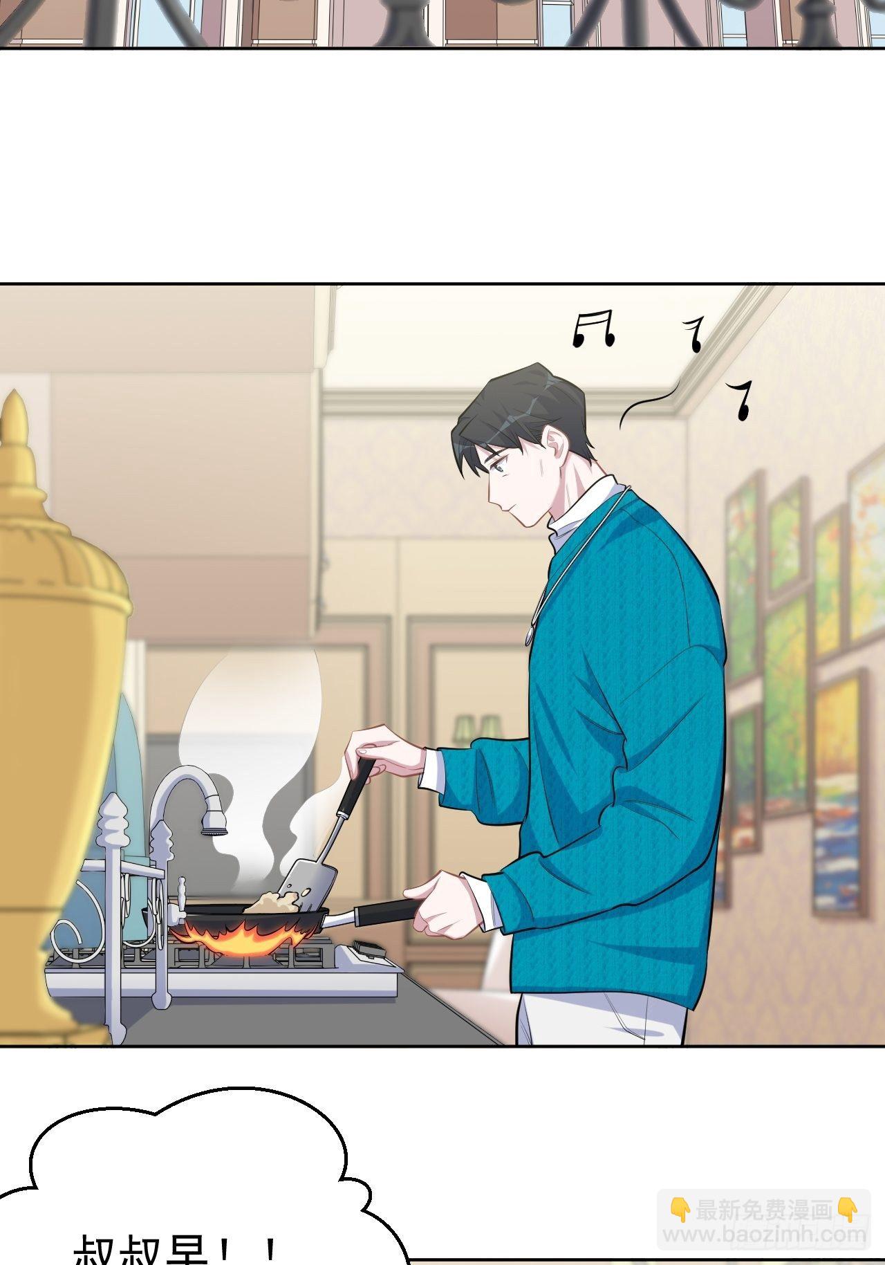 90.不是以前的我-第101话