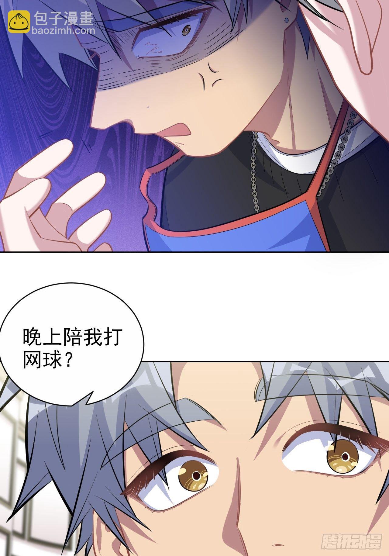 94.甄好被替代？-第105话