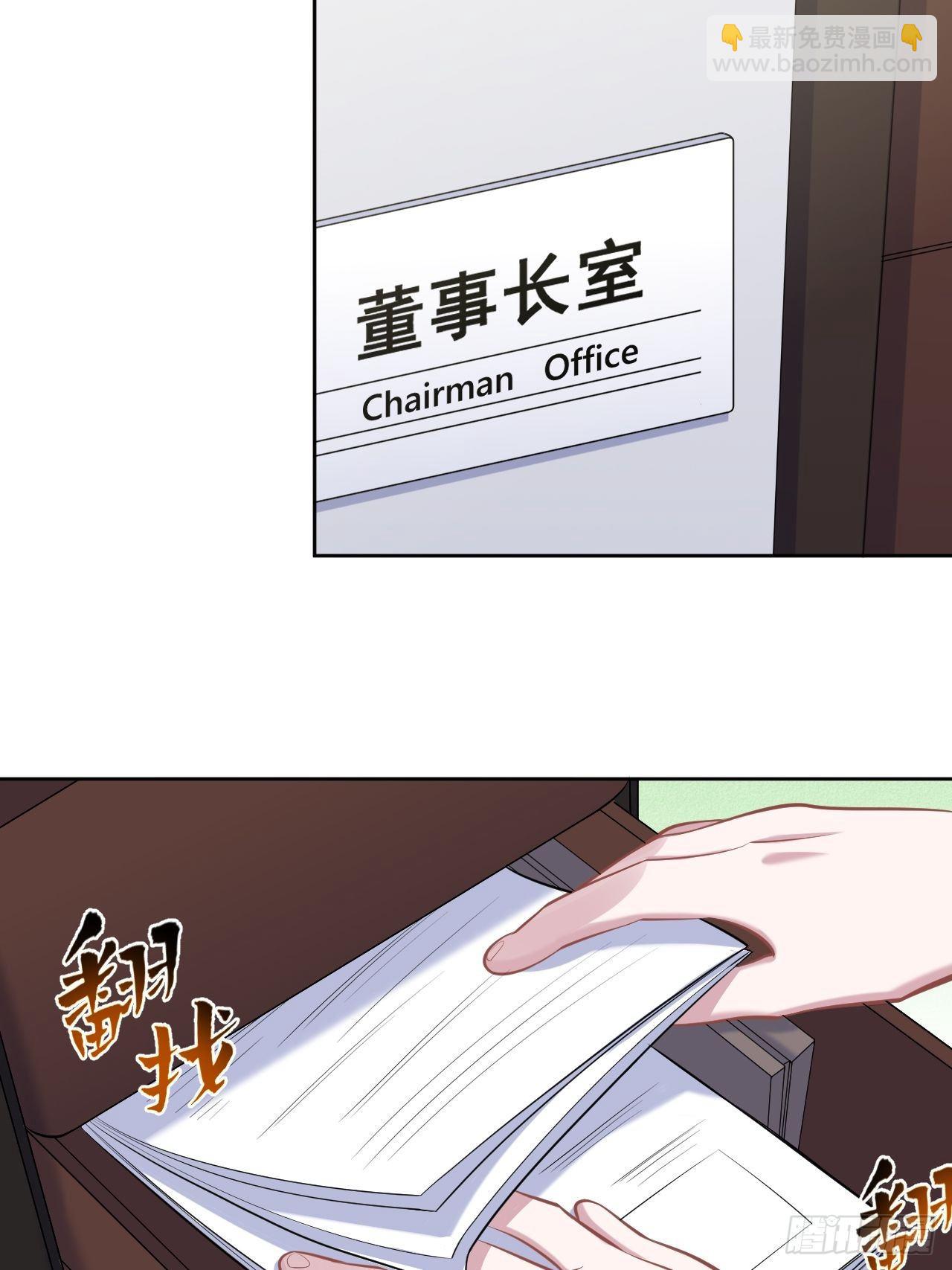 96.丢弃的照片(1/2)-第107话