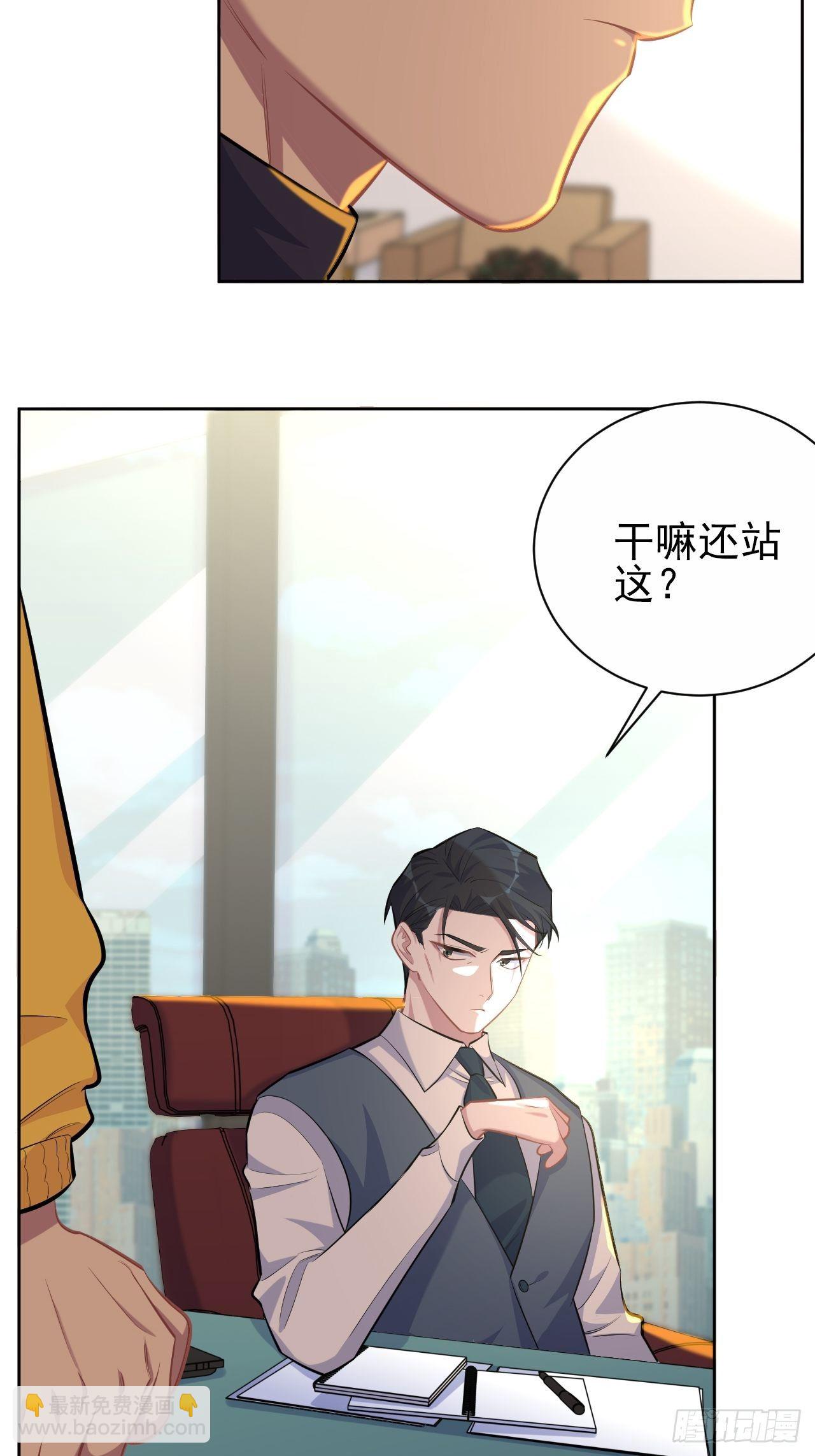 96.丢弃的照片(1/2)-第107话