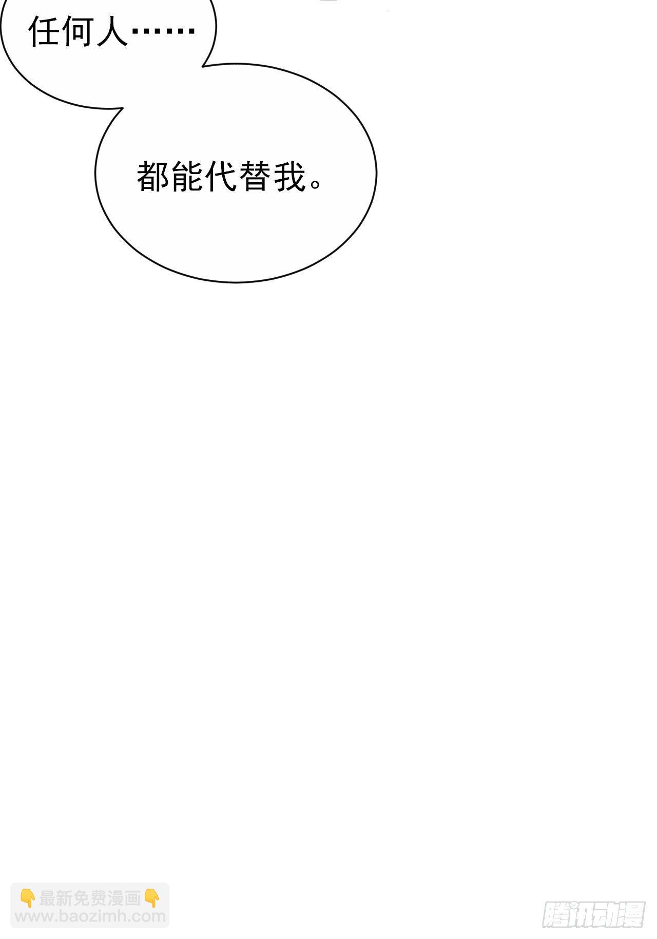 96.丢弃的照片(1/2)-第107话