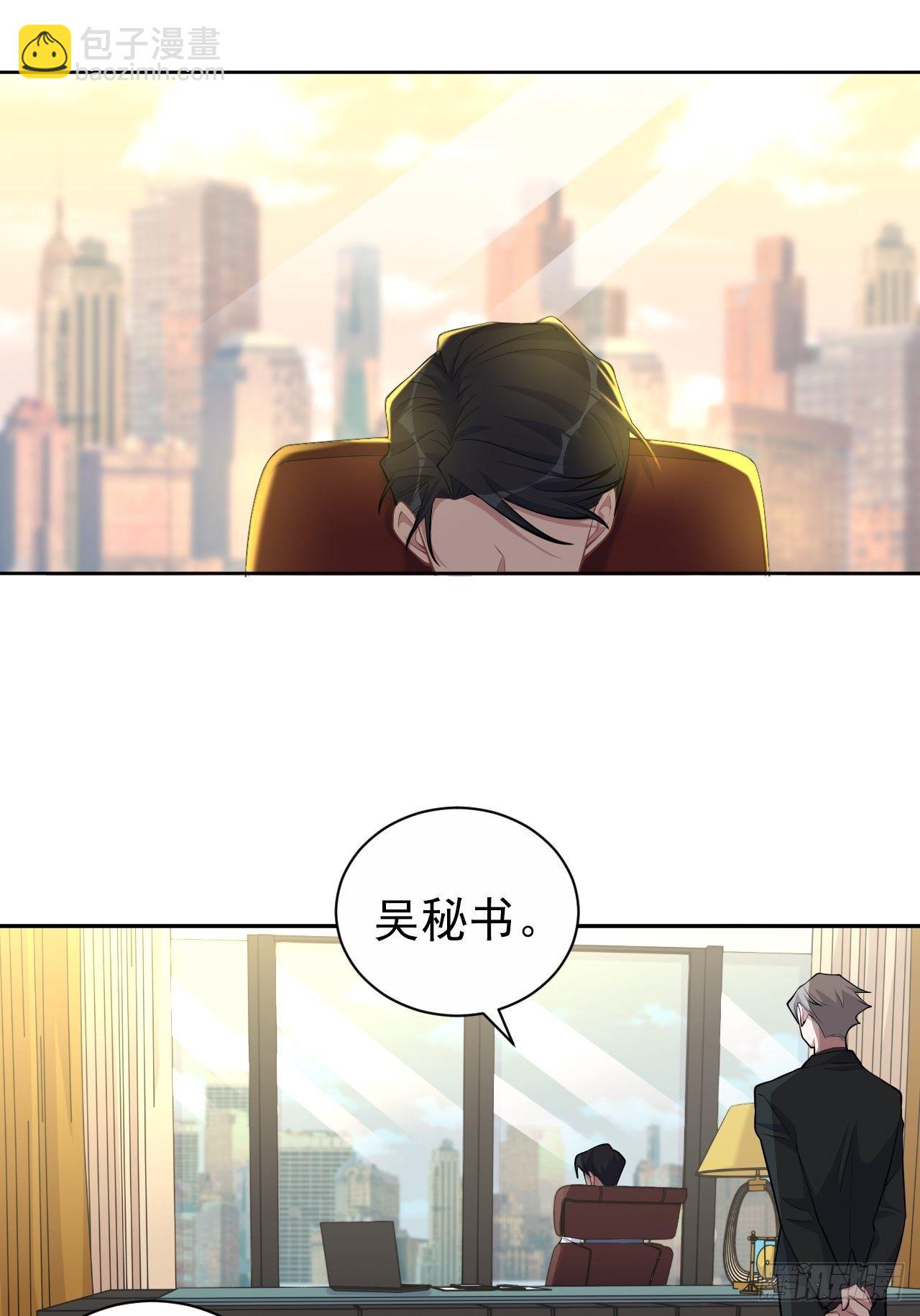 96.丢弃的照片(1/2)-第107话