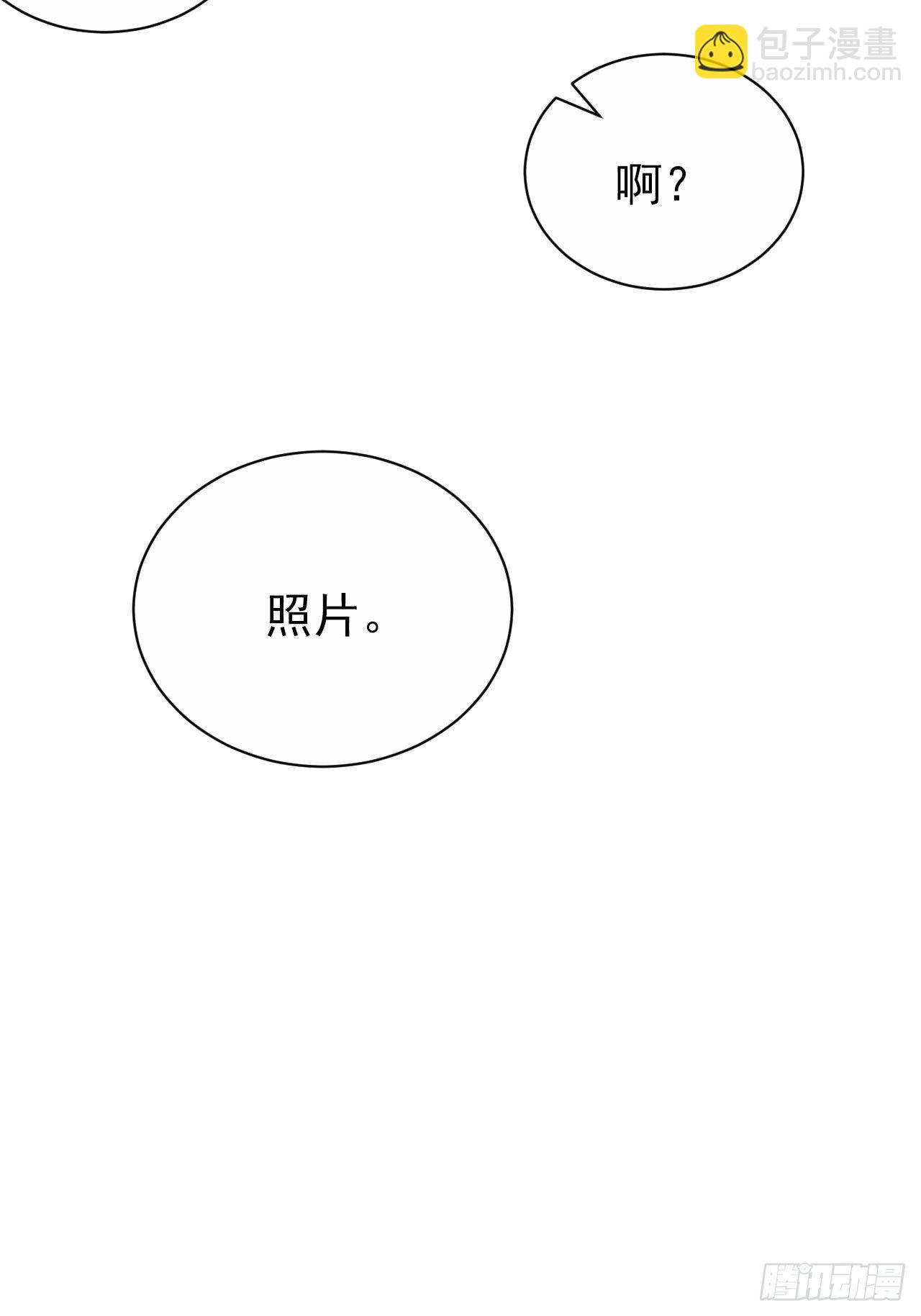 96.丢弃的照片(1/2)-第107话