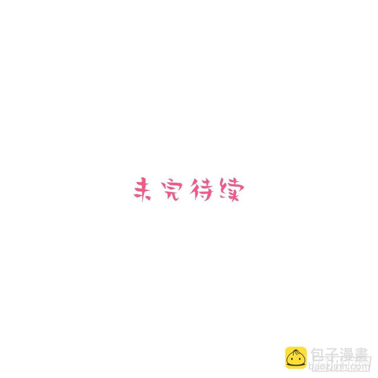 96.丢弃的照片(1/2)-第107话