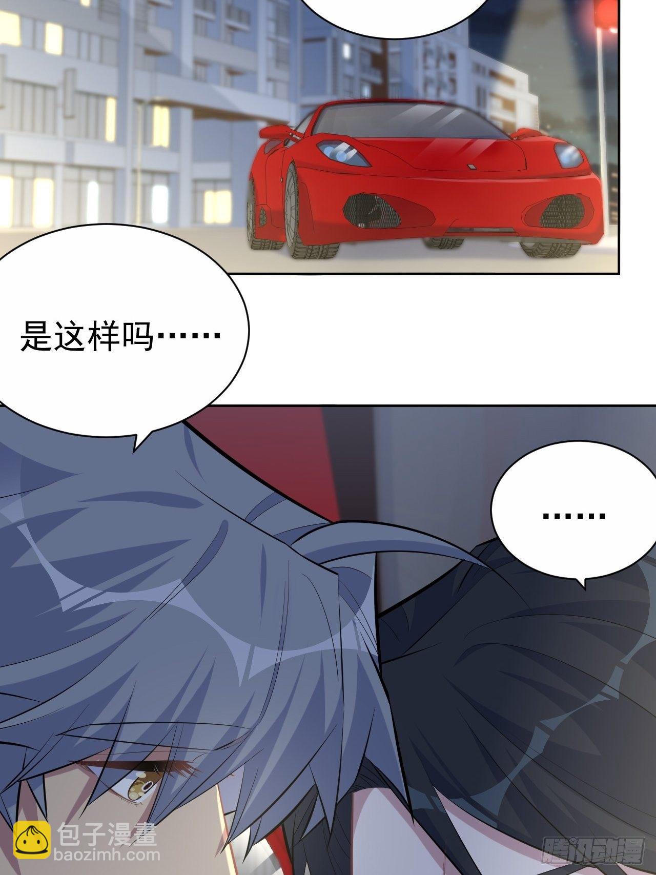 98.&ldquo;真心话&rdquo;撕裂真心-第109话