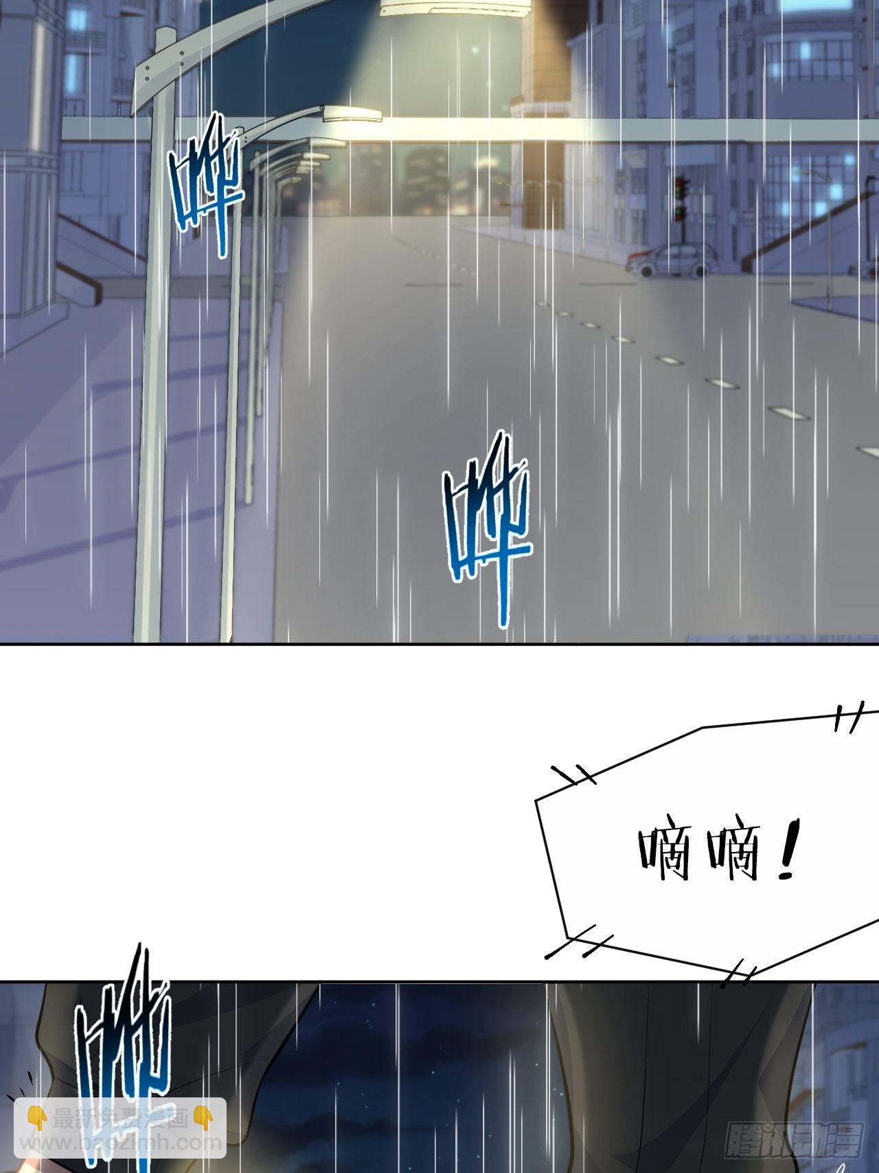 98.&ldquo;真心话&rdquo;撕裂真心-第109话