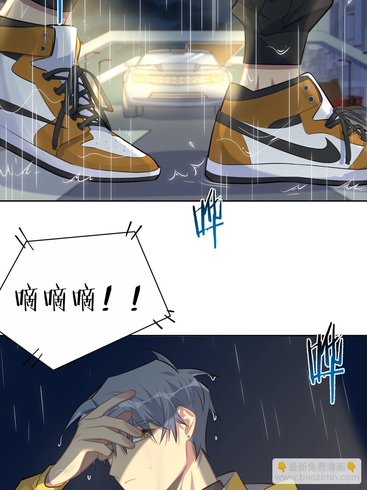 98.&ldquo;真心话&rdquo;撕裂真心-第109话