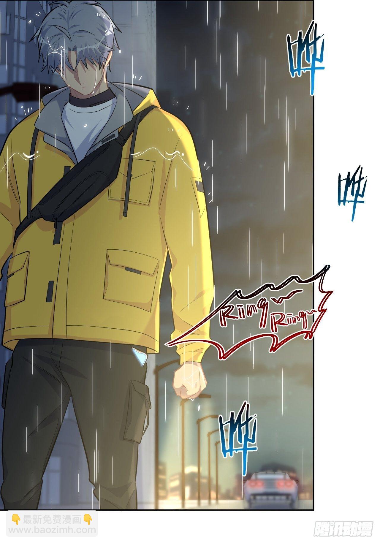 98.&ldquo;真心话&rdquo;撕裂真心-第109话
