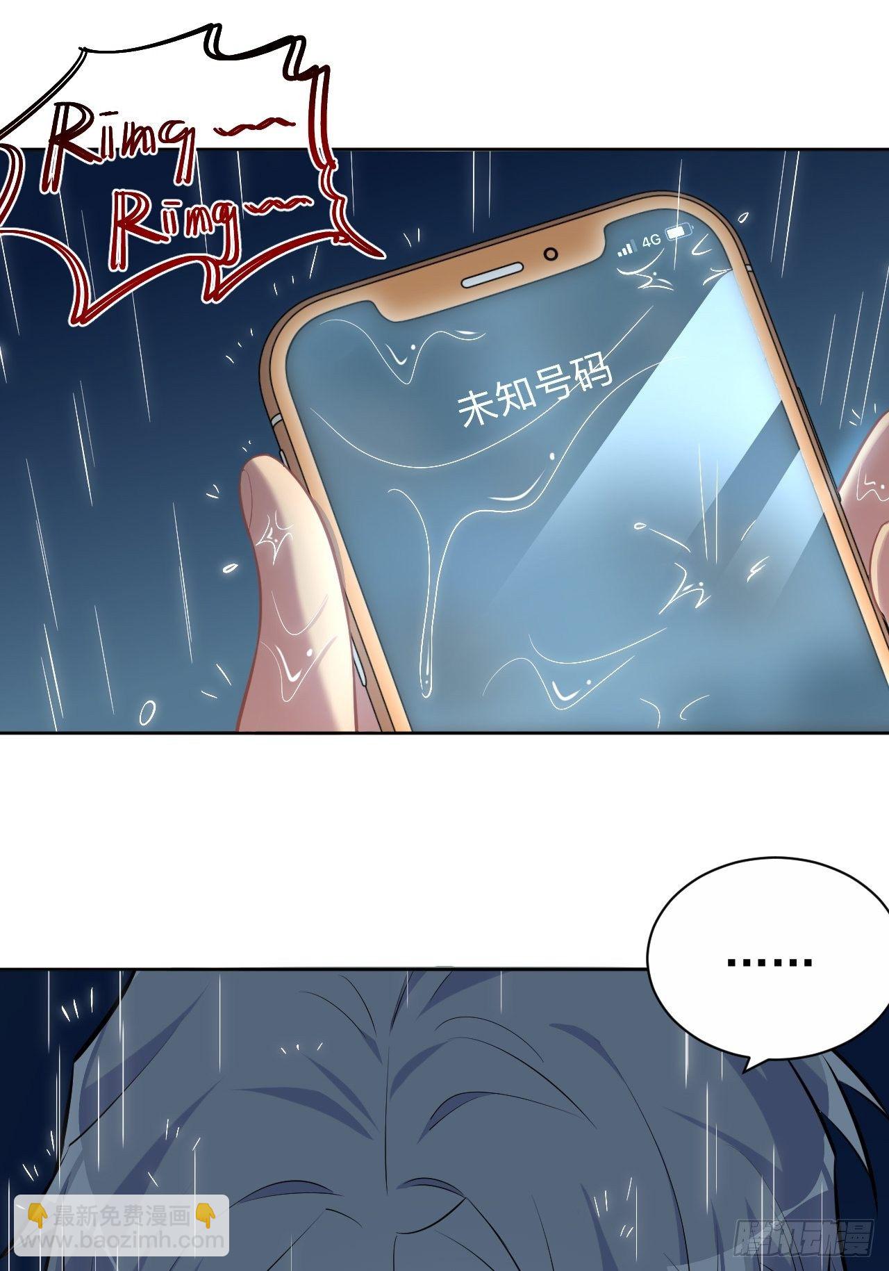 98.&ldquo;真心话&rdquo;撕裂真心-第109话