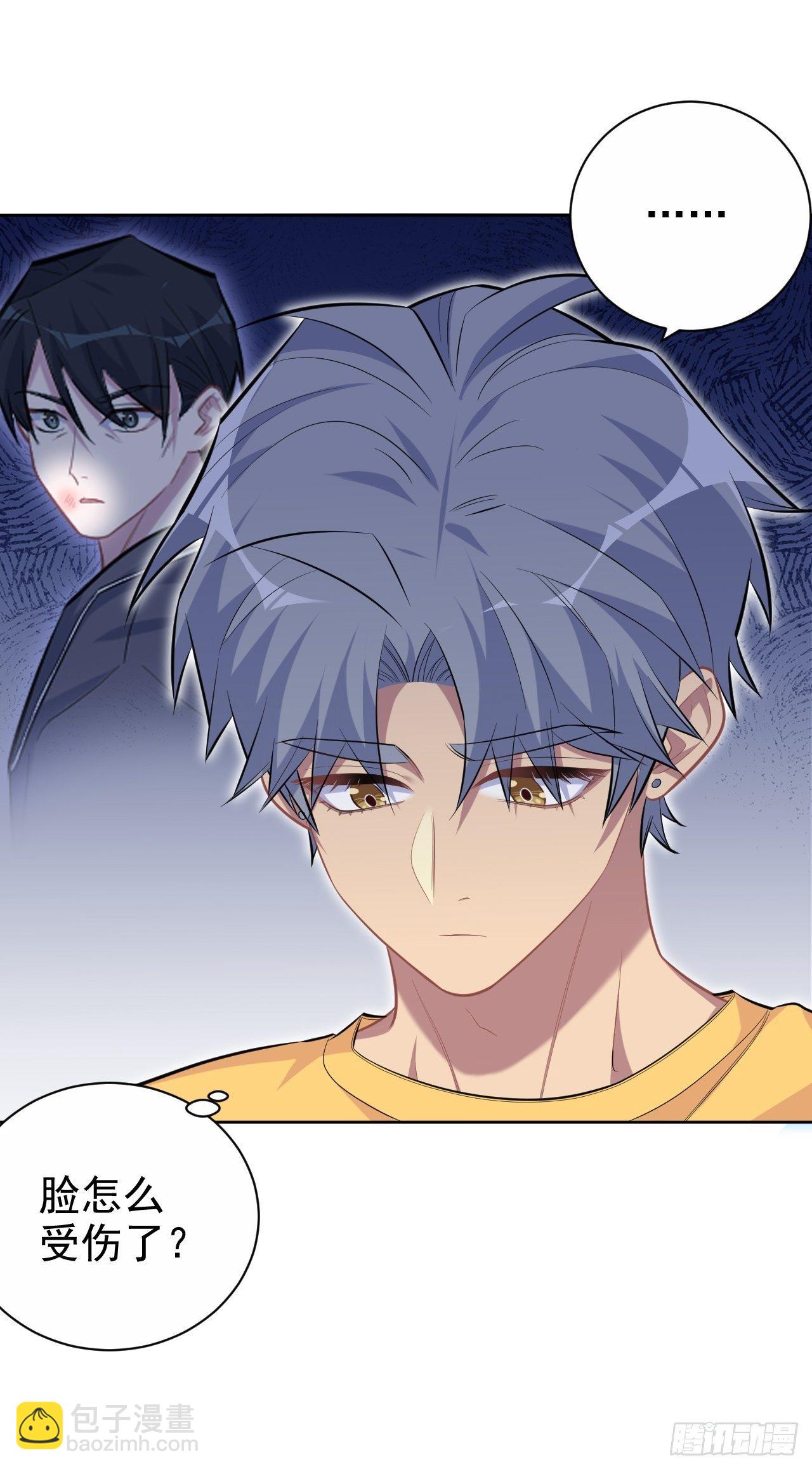 100.笨蛋不会感冒-第111话