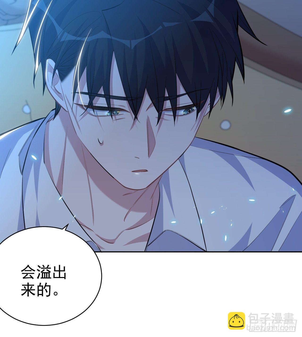 102.梦中越界-第113话