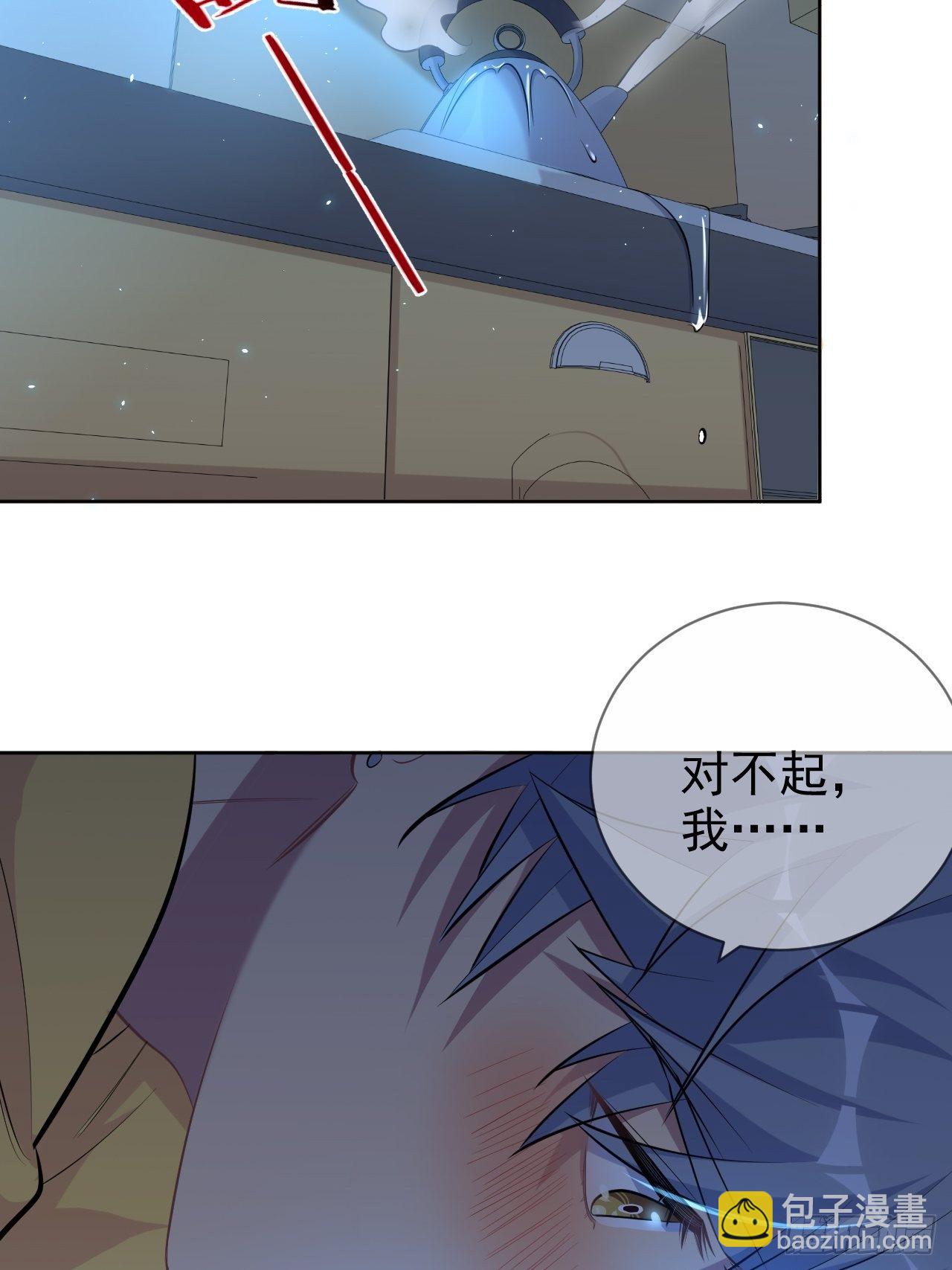 102.梦中越界-第113话