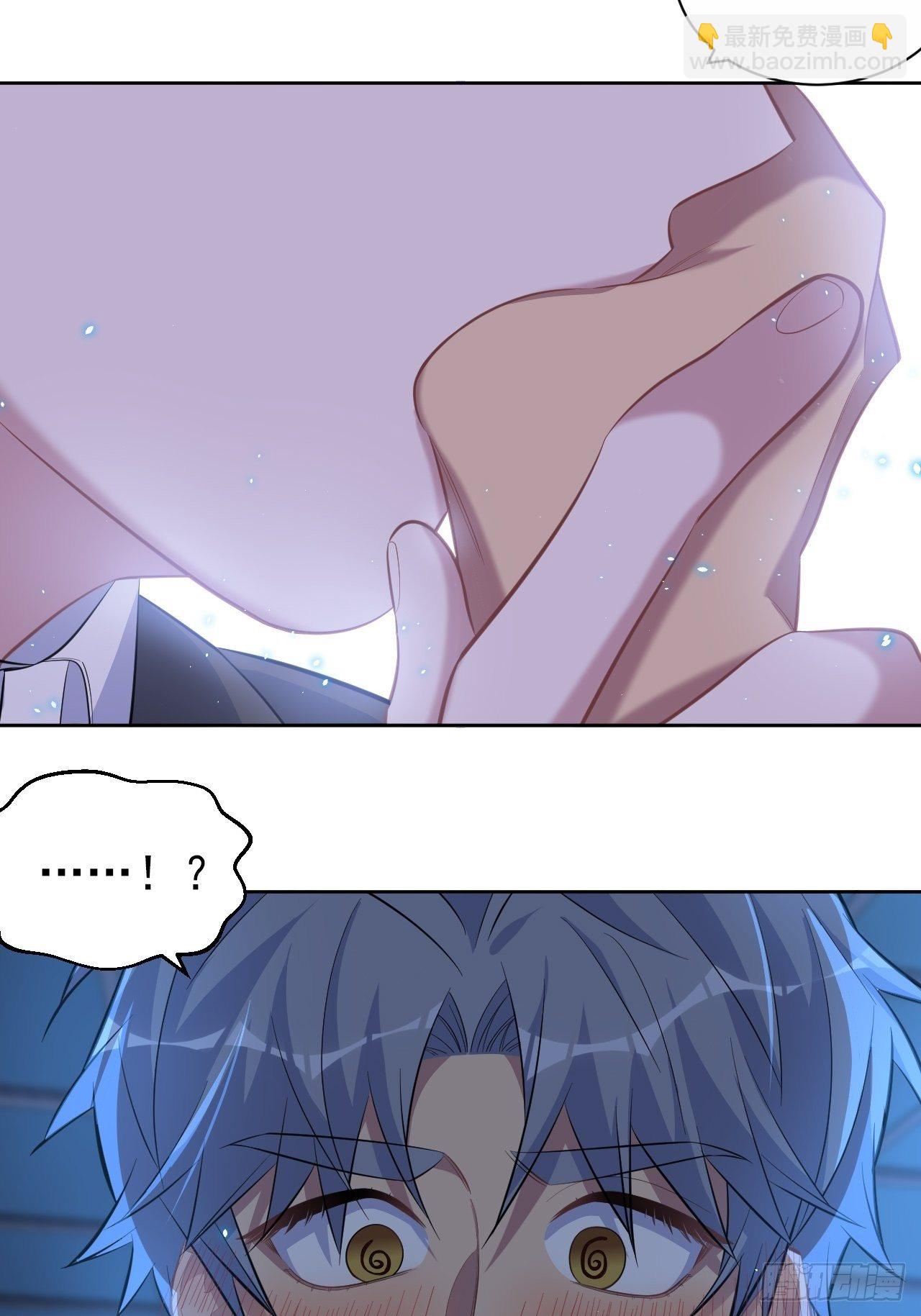105.被蛇咬了！-第117话