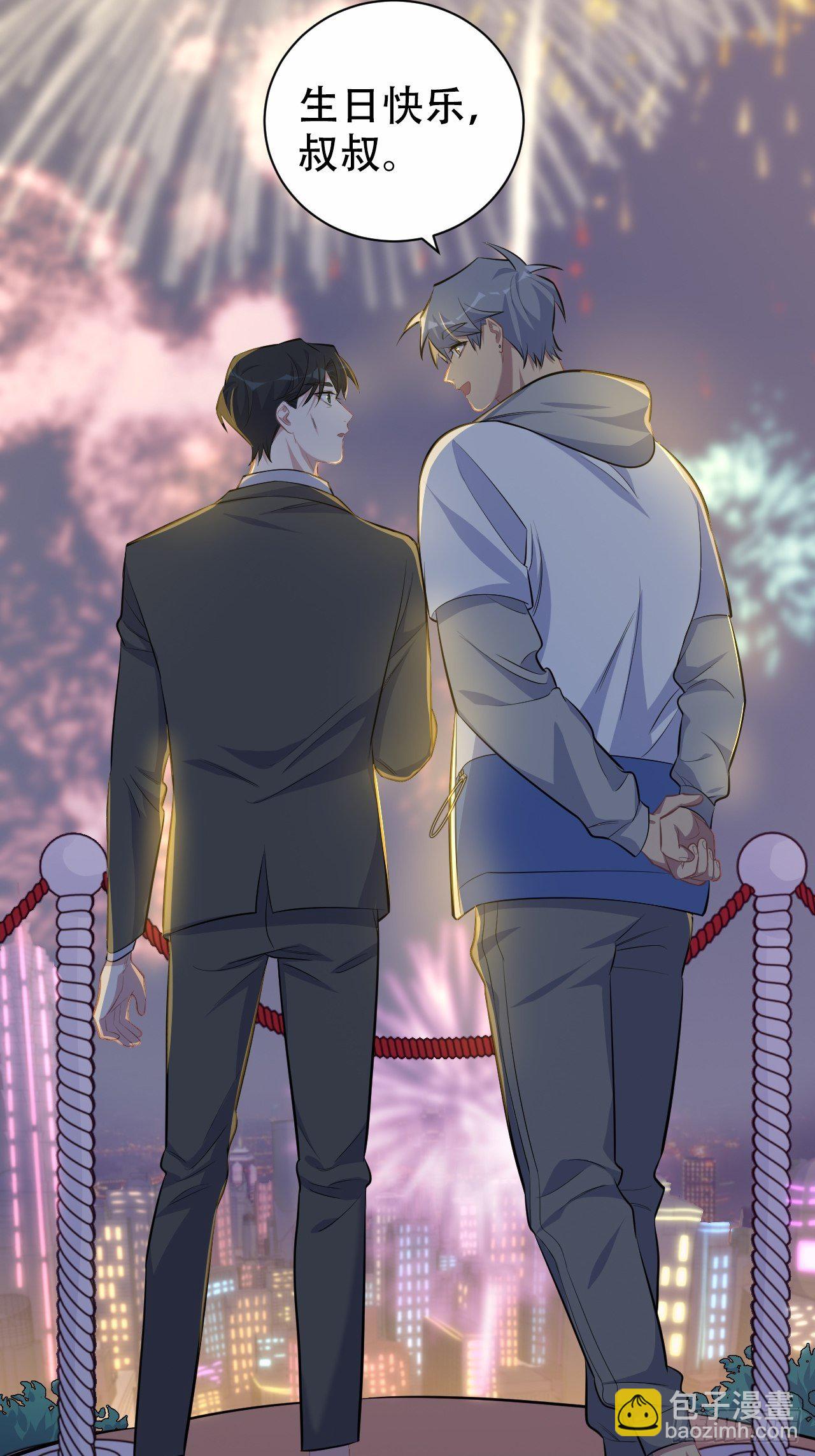 107.生日快乐，叔叔！-第119话