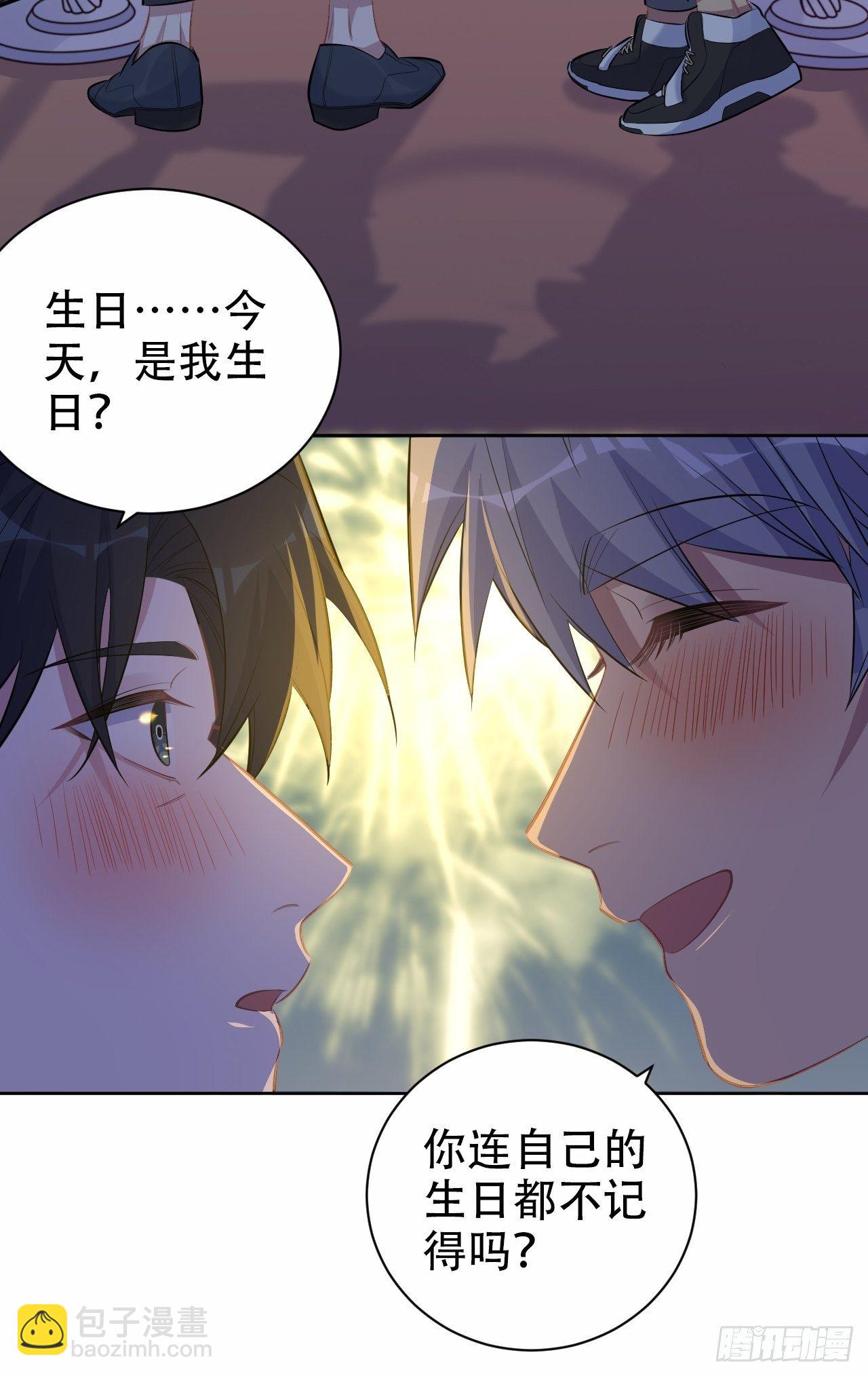 107.生日快乐，叔叔！-第119话
