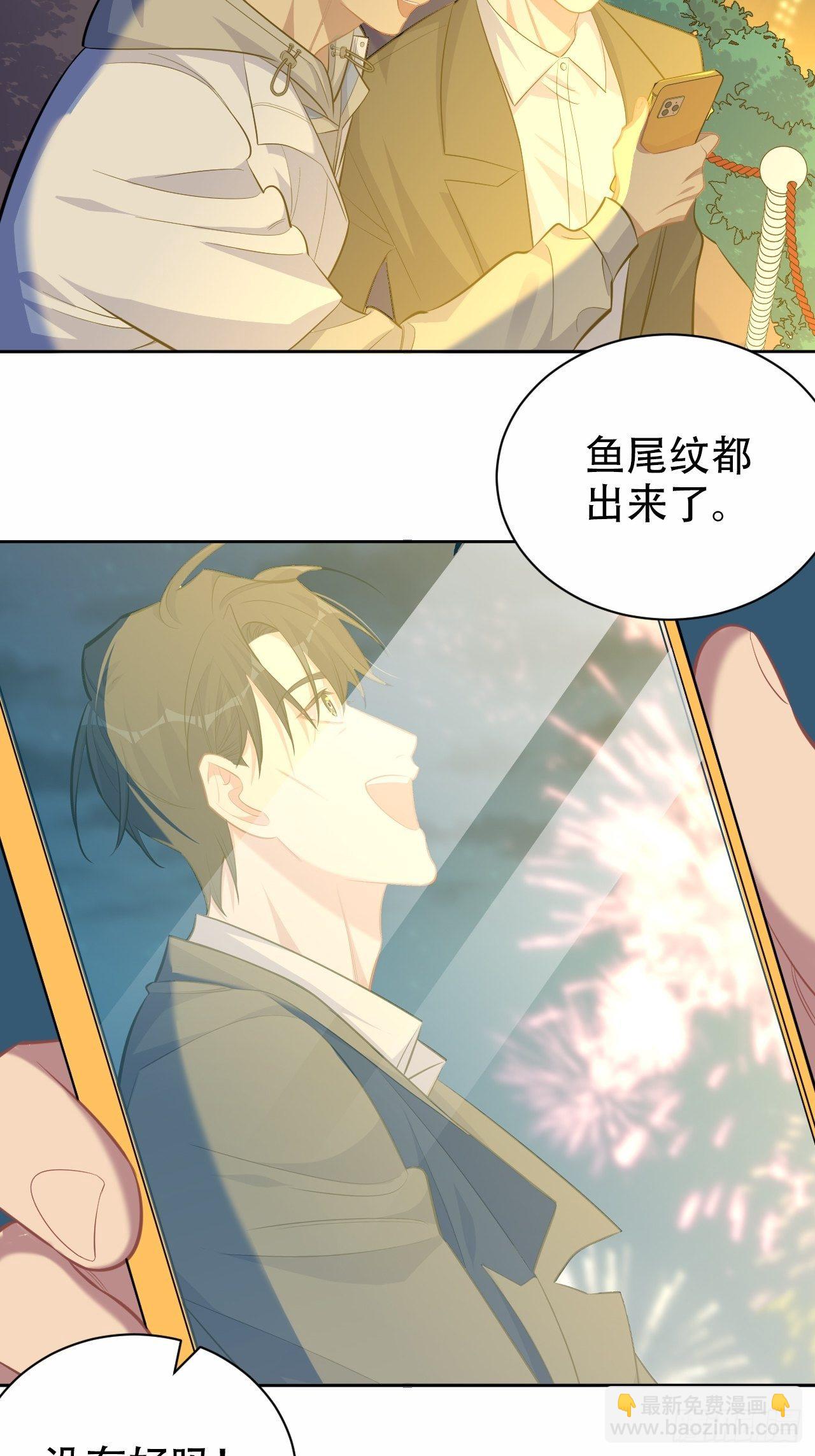107.生日快乐，叔叔！-第119话