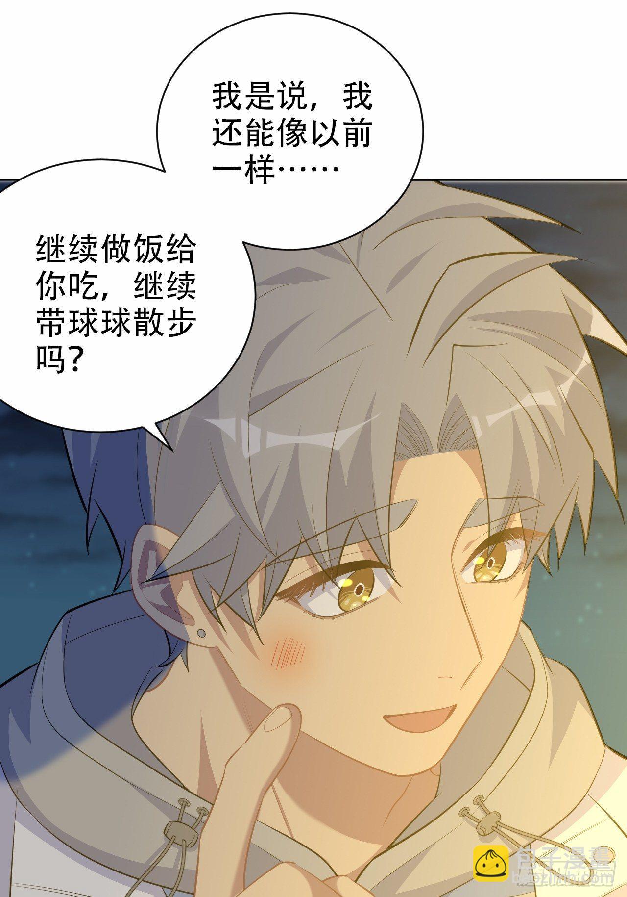 107.生日快乐，叔叔！-第119话