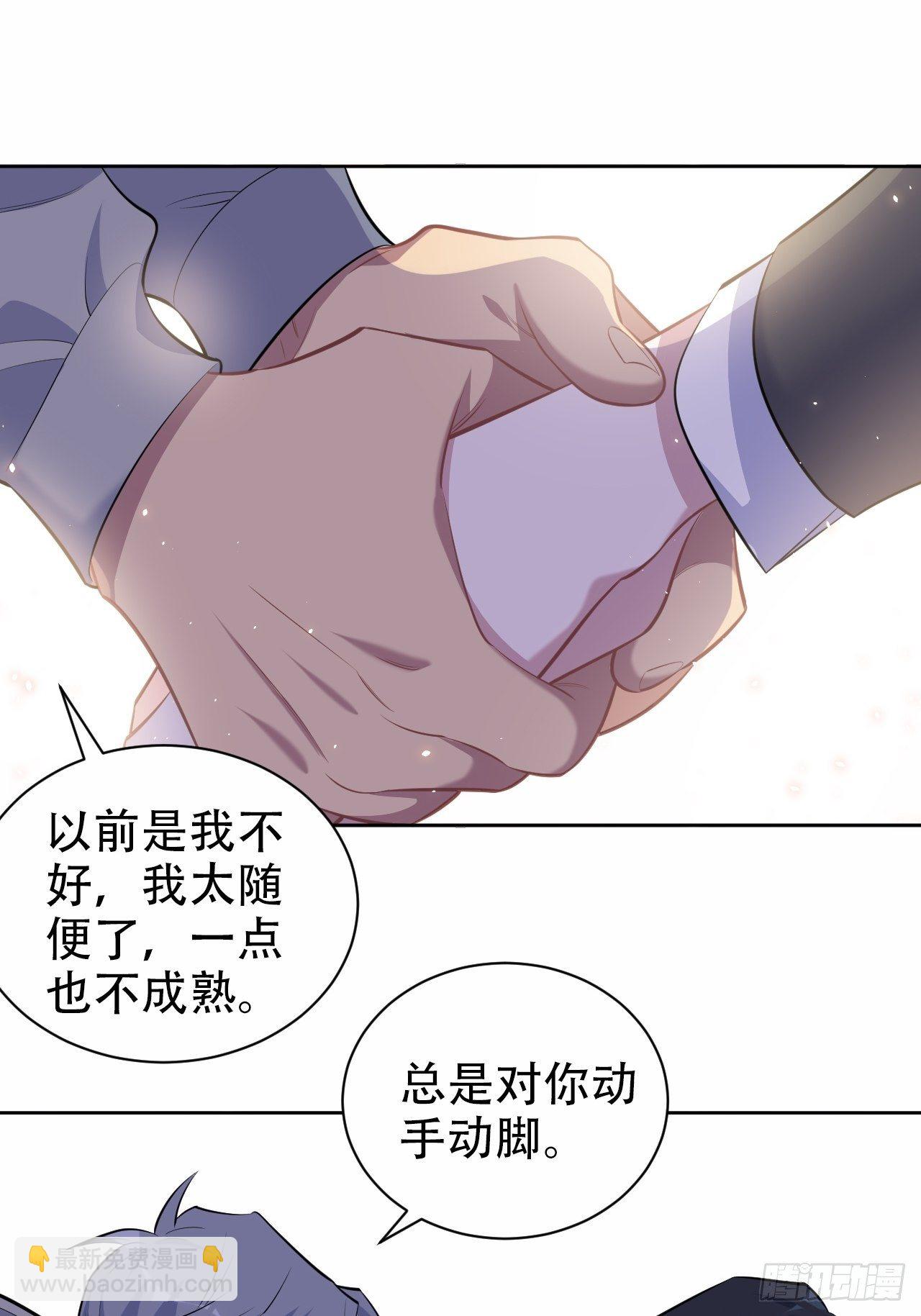 107.生日快乐，叔叔！-第119话