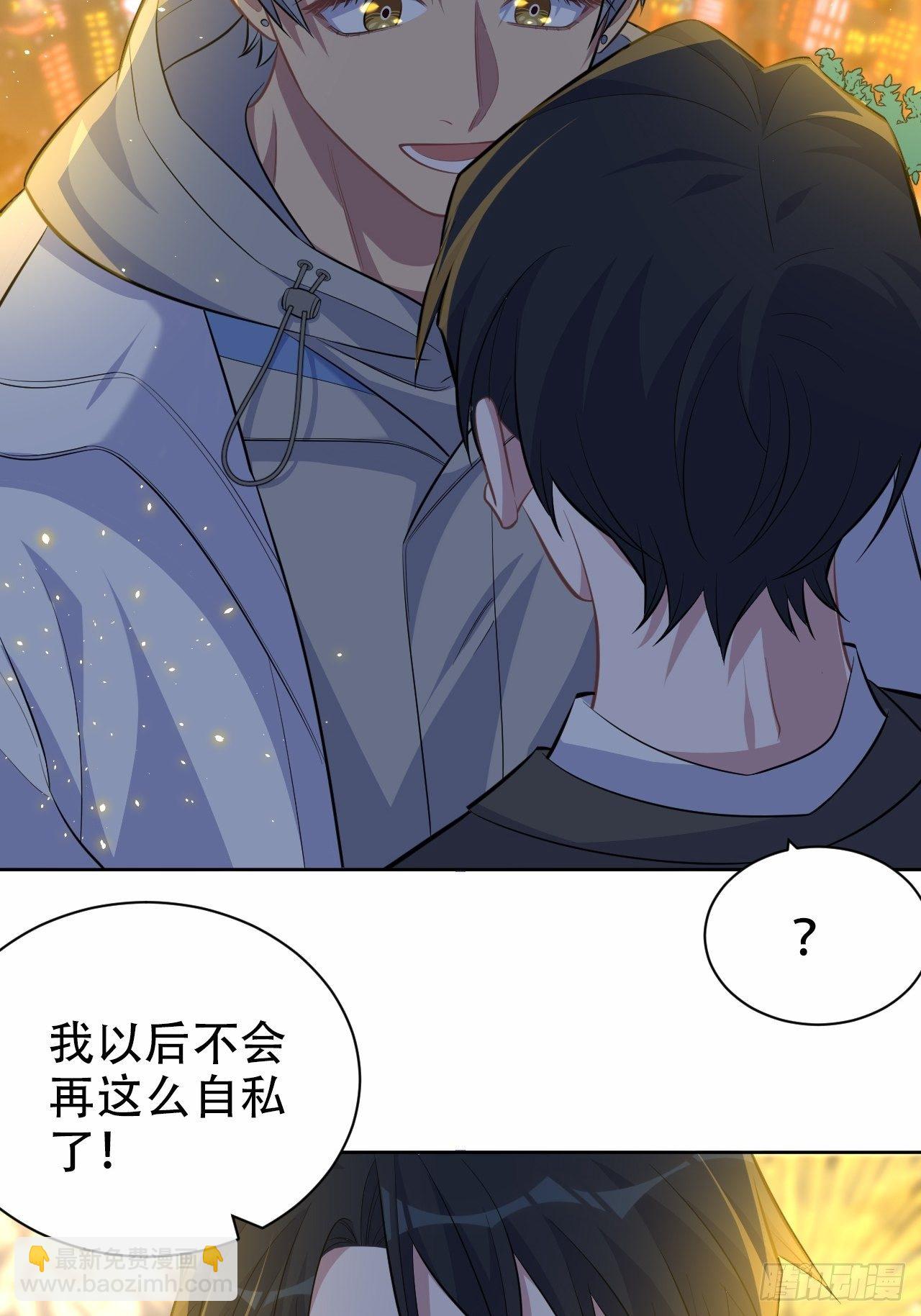 107.生日快乐，叔叔！-第119话