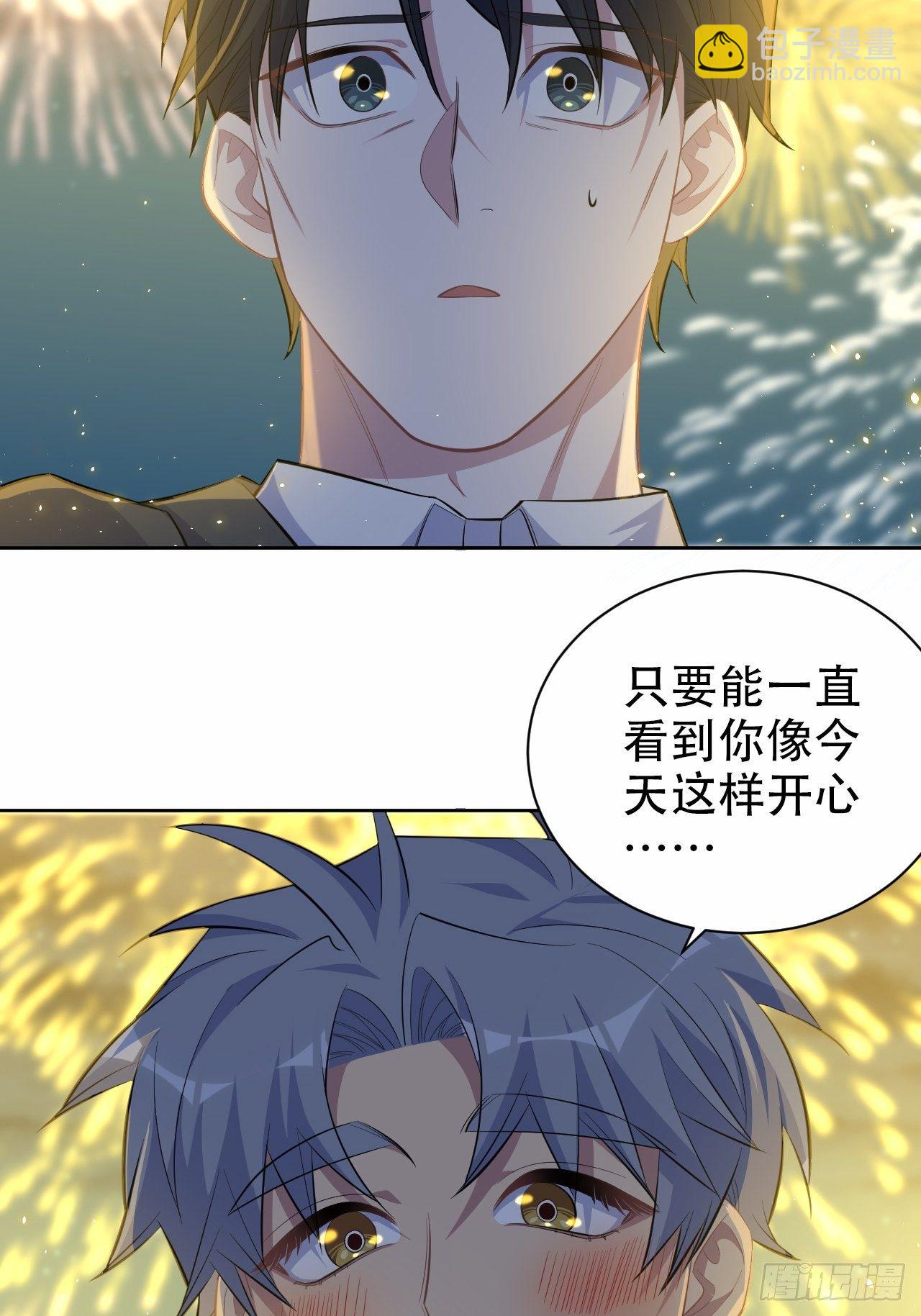 107.生日快乐，叔叔！-第119话