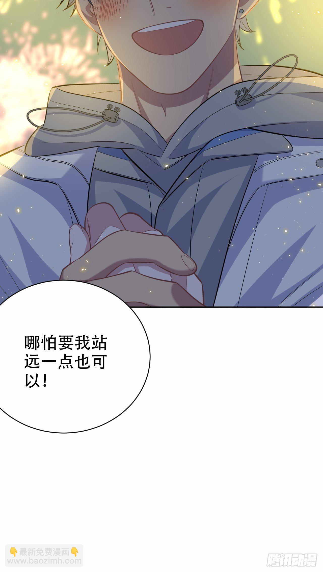 107.生日快乐，叔叔！-第119话