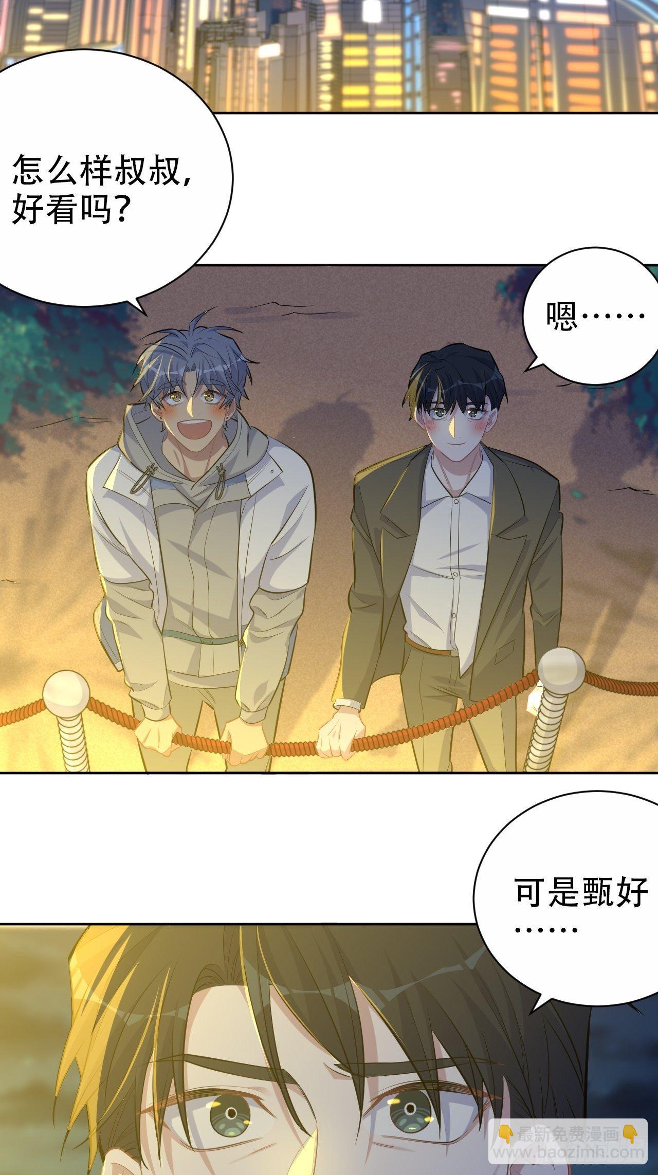 107.生日快乐，叔叔！-第119话