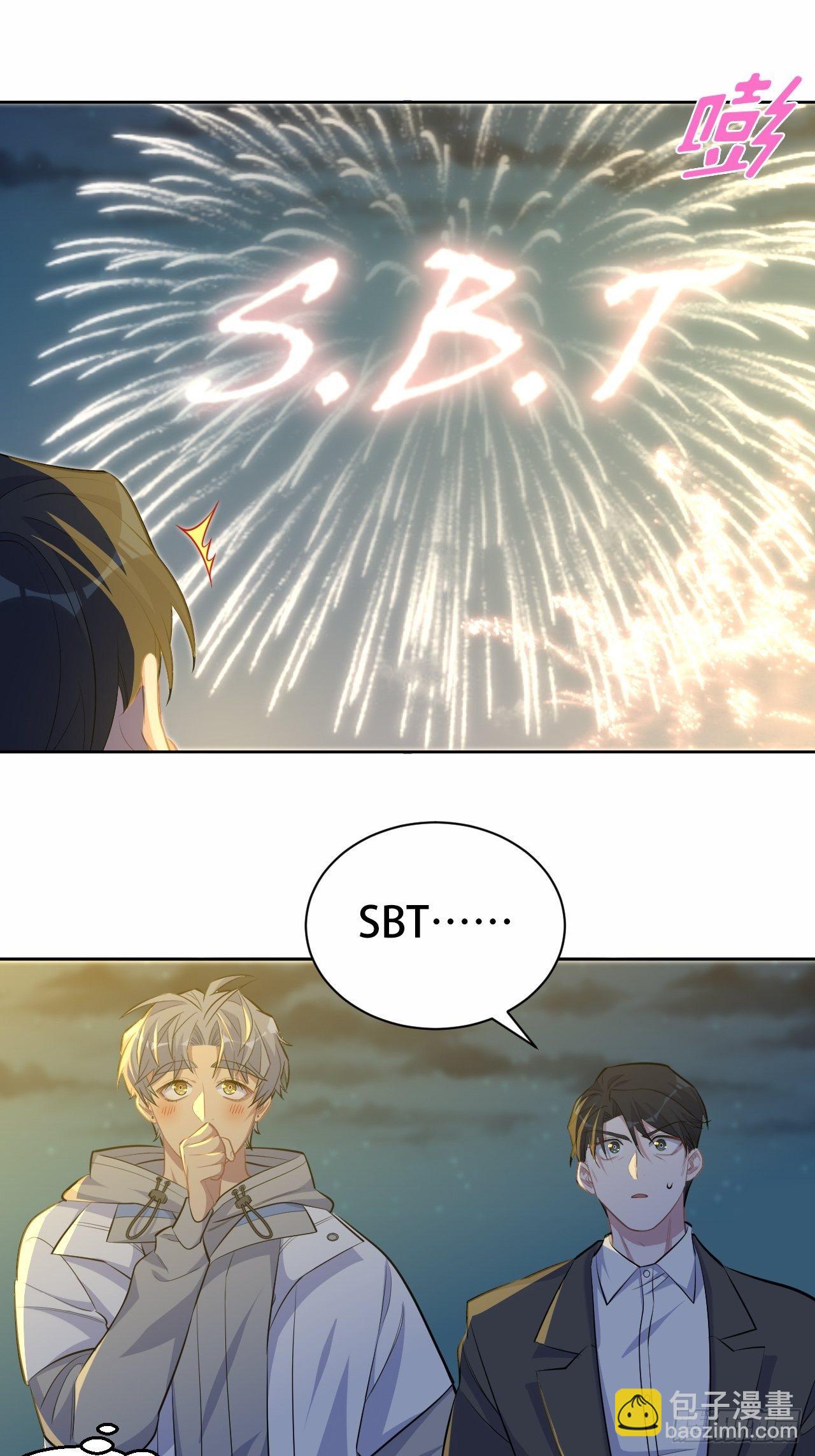 107.生日快乐，叔叔！-第119话
