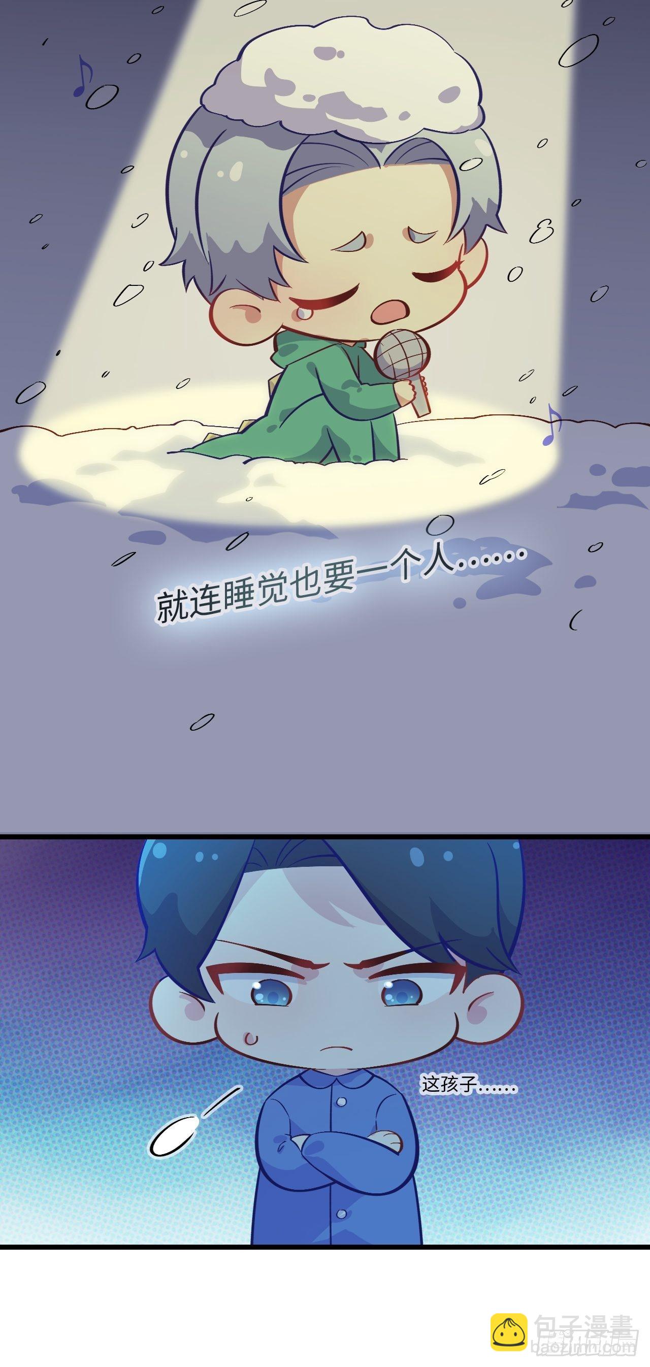 番外篇-岳父大人是班主任⑦-第129话