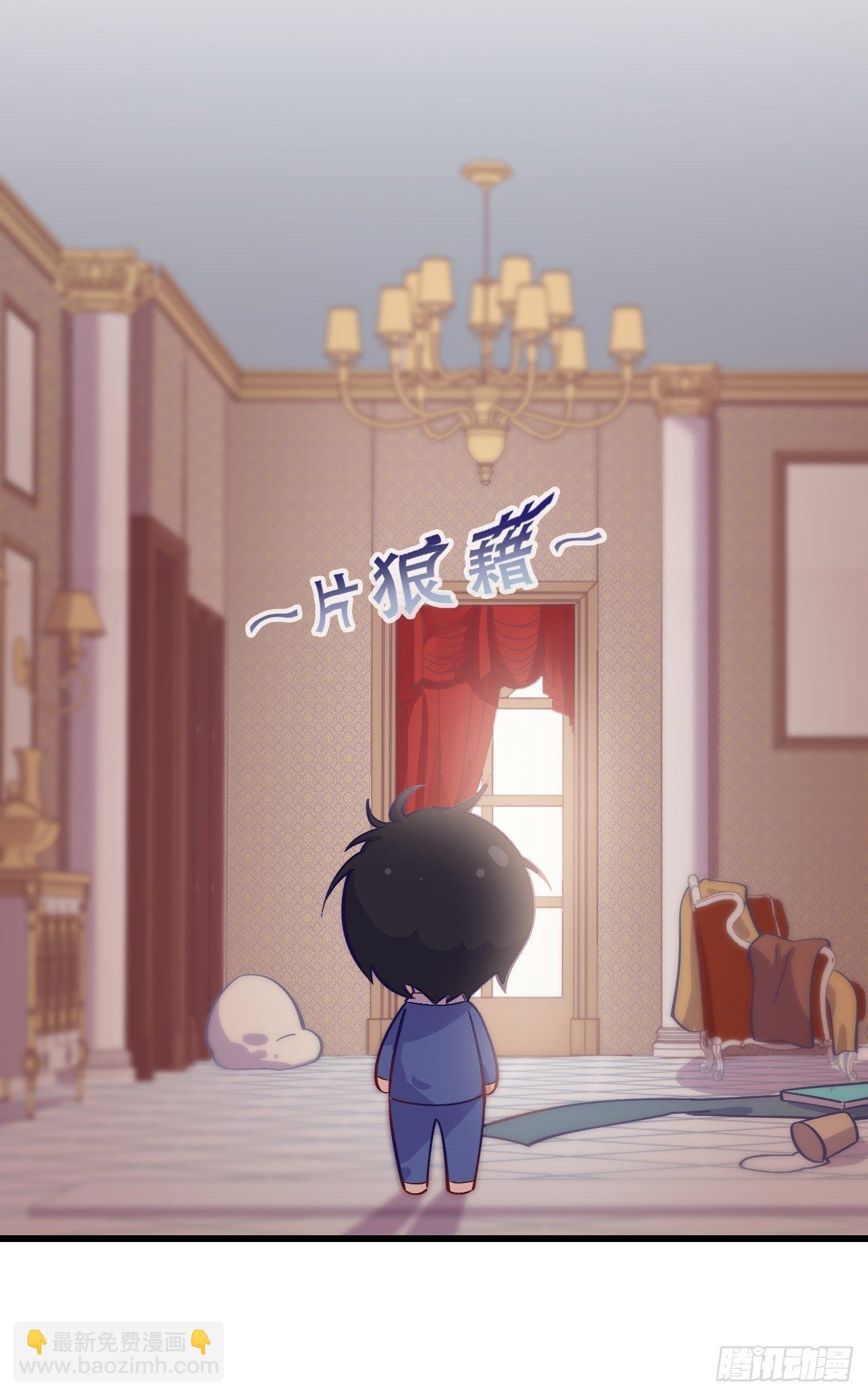 番外篇-岳父大人是班主任⑧-第131话