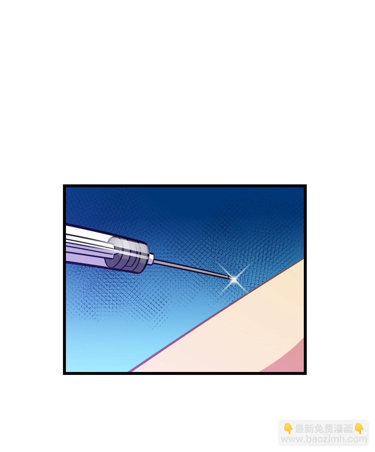 番外篇-岳父大人是班主任⑨-第133话