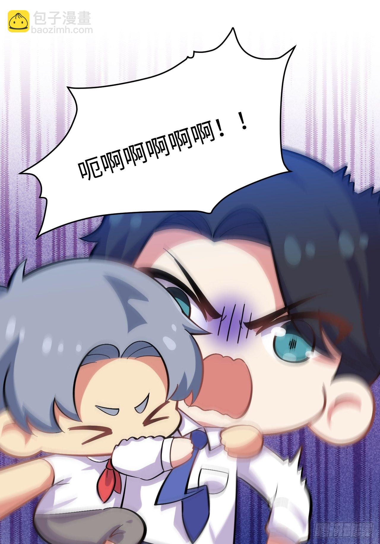 番外篇-岳父大人是班主任⑨-第133话