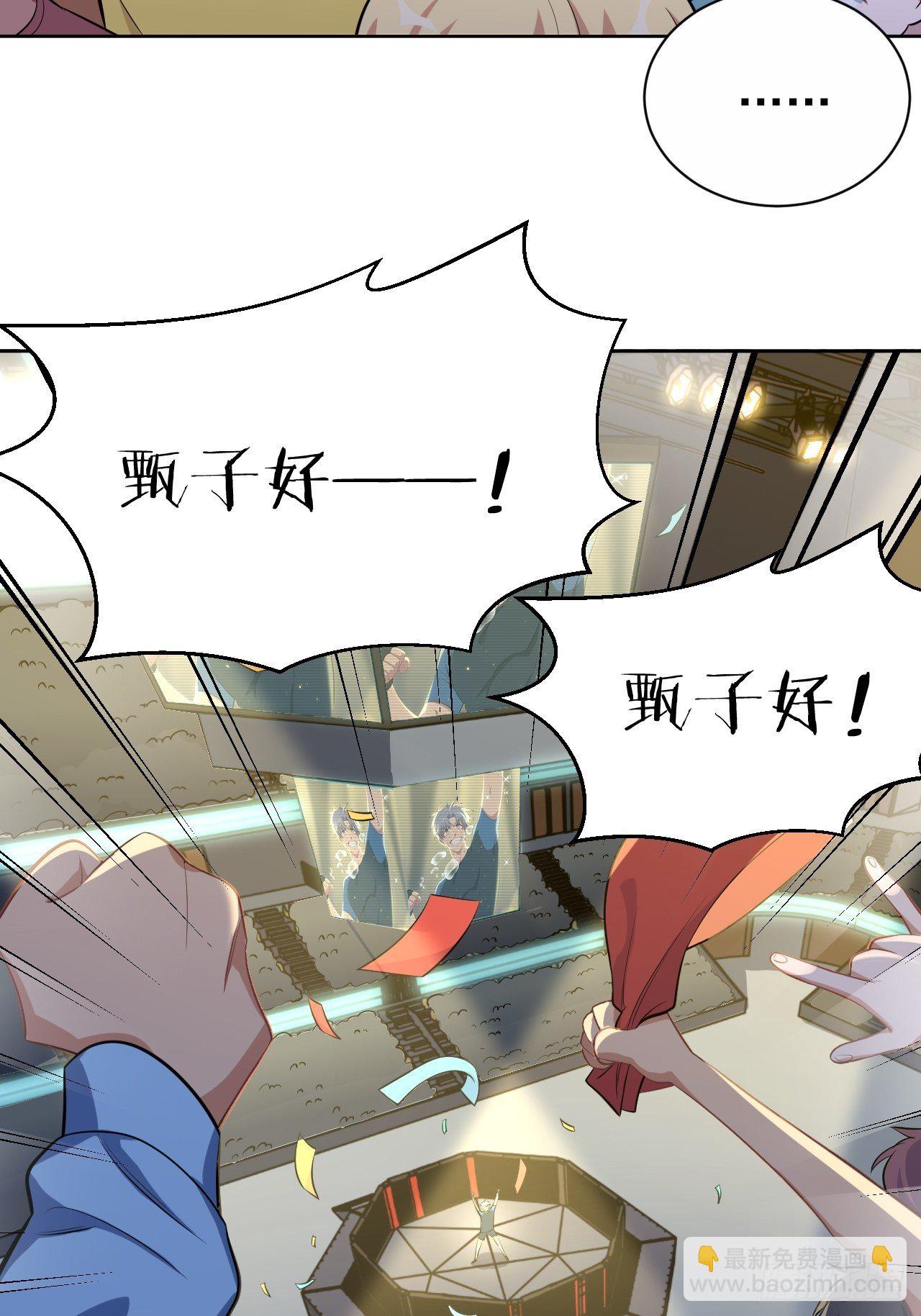 119.地下拳场风云-第135话