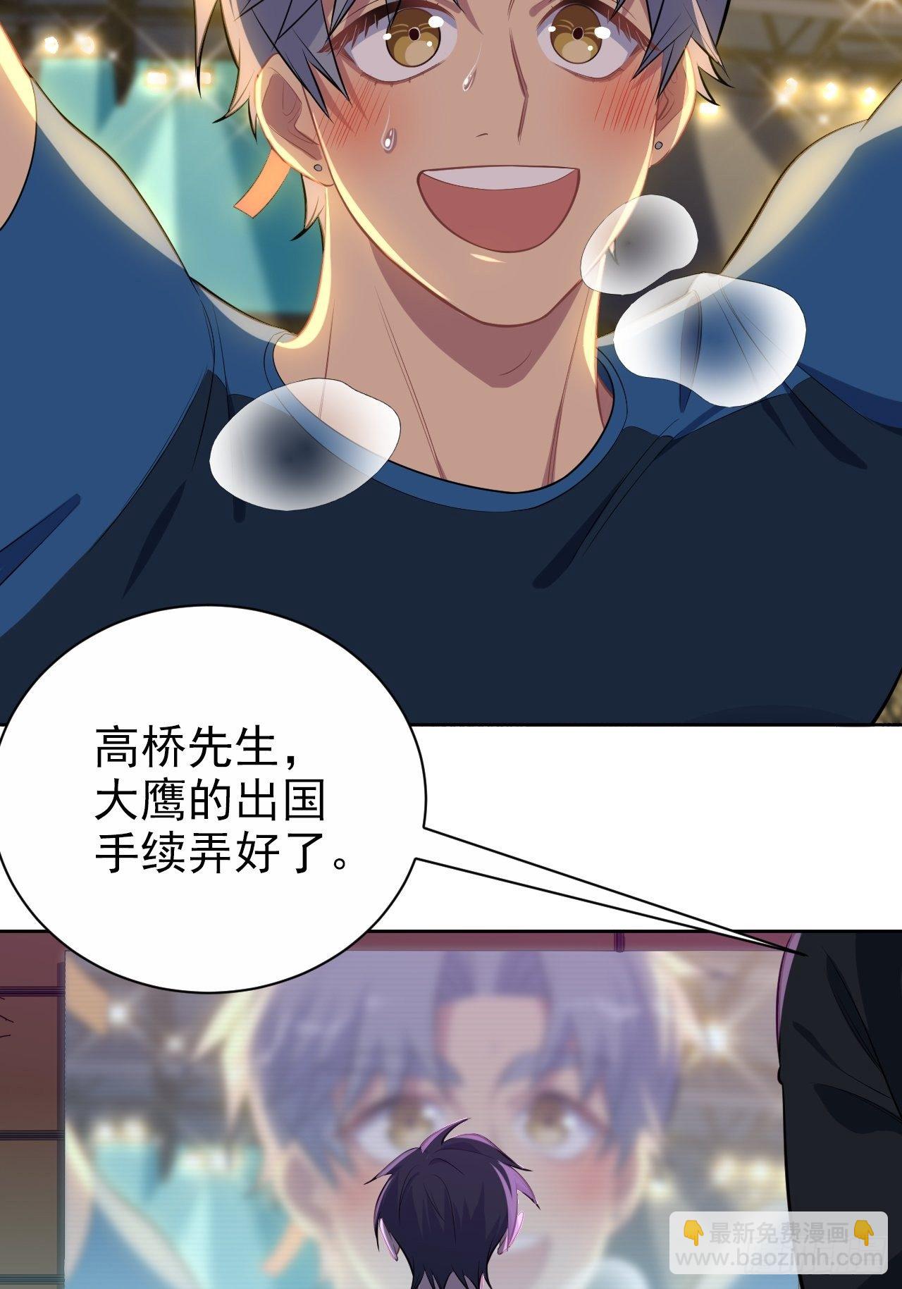 119.地下拳场风云-第135话