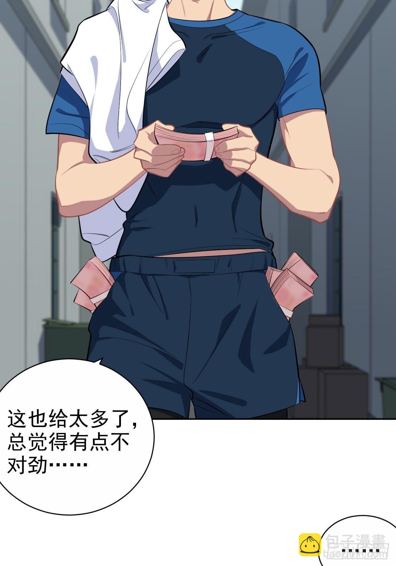 119.地下拳场风云-第135话