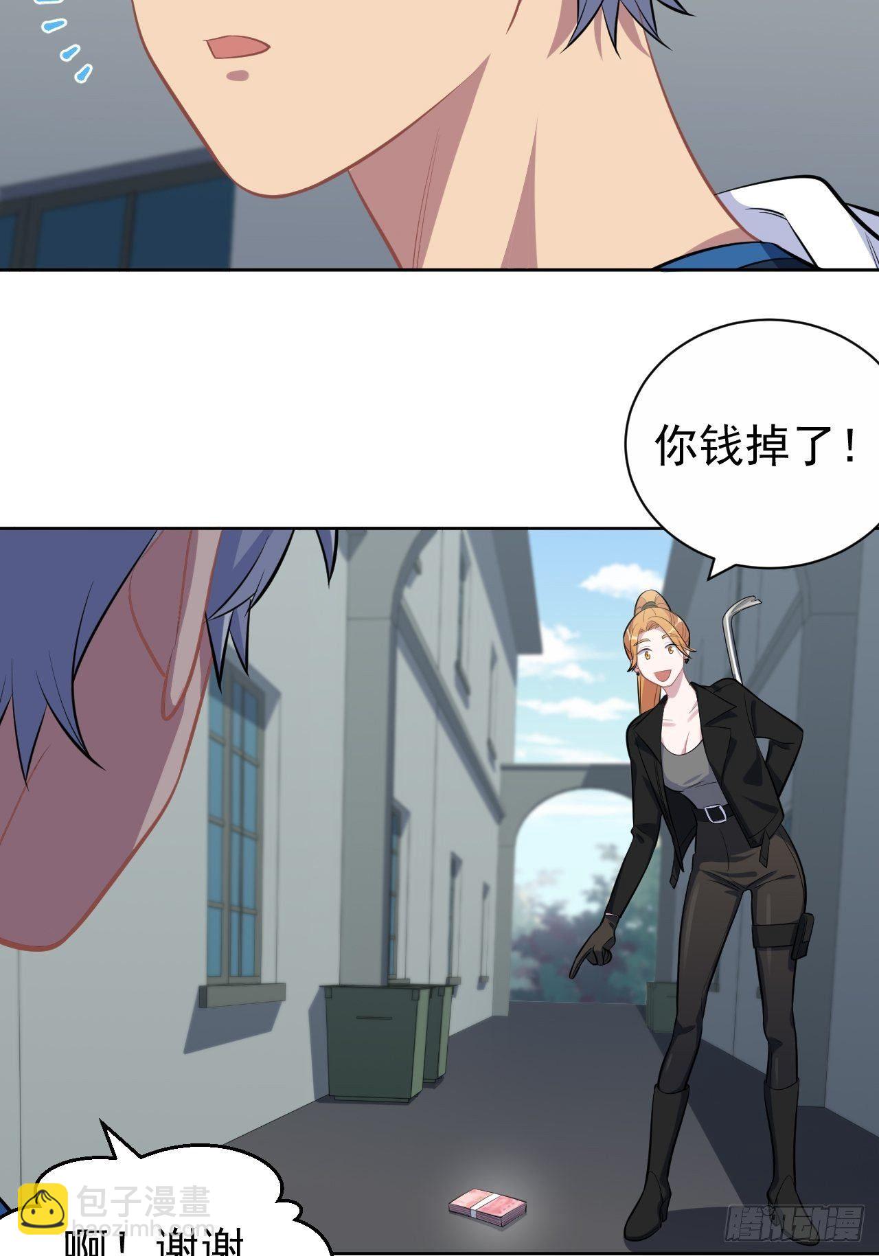 119.地下拳场风云-第135话