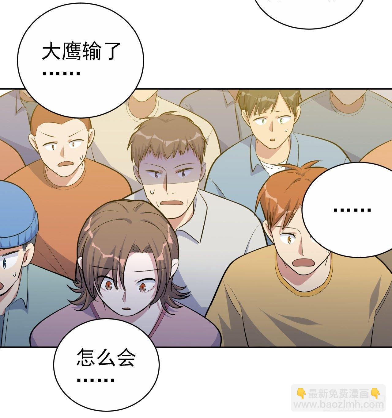 119.地下拳场风云-第135话