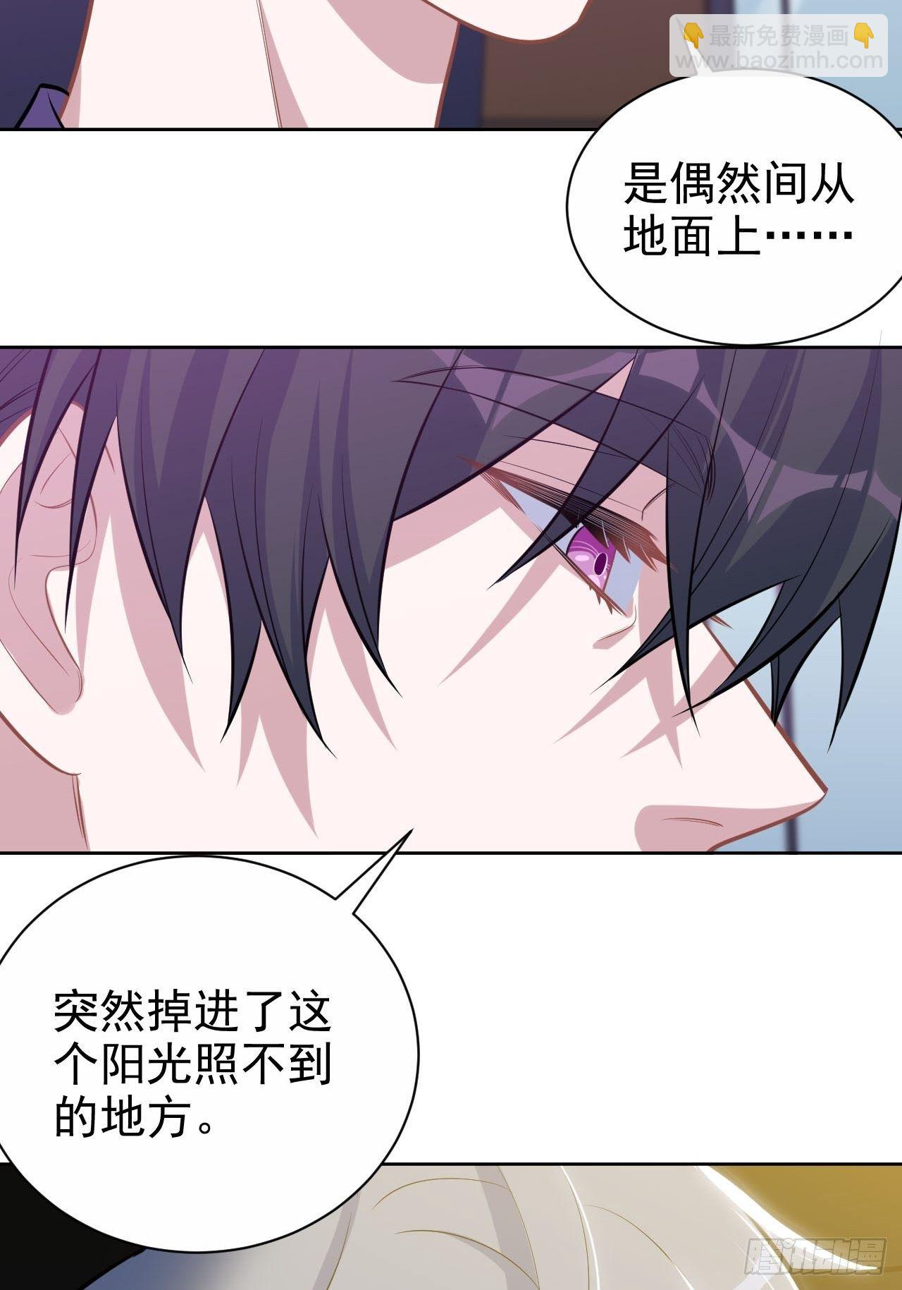 123.禽兽厅长再次登场！-第139话